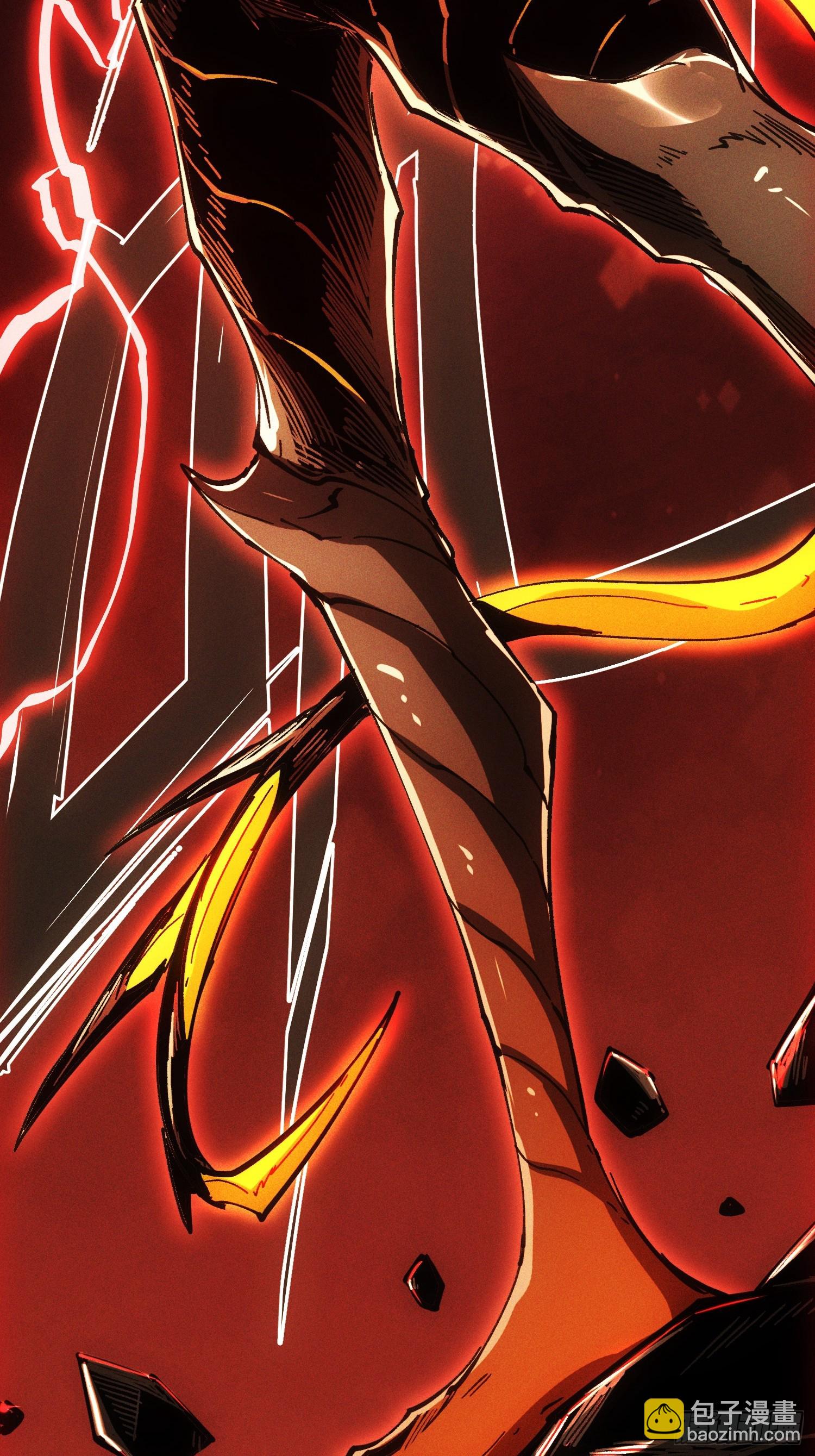 第112话(1/2)-第113话