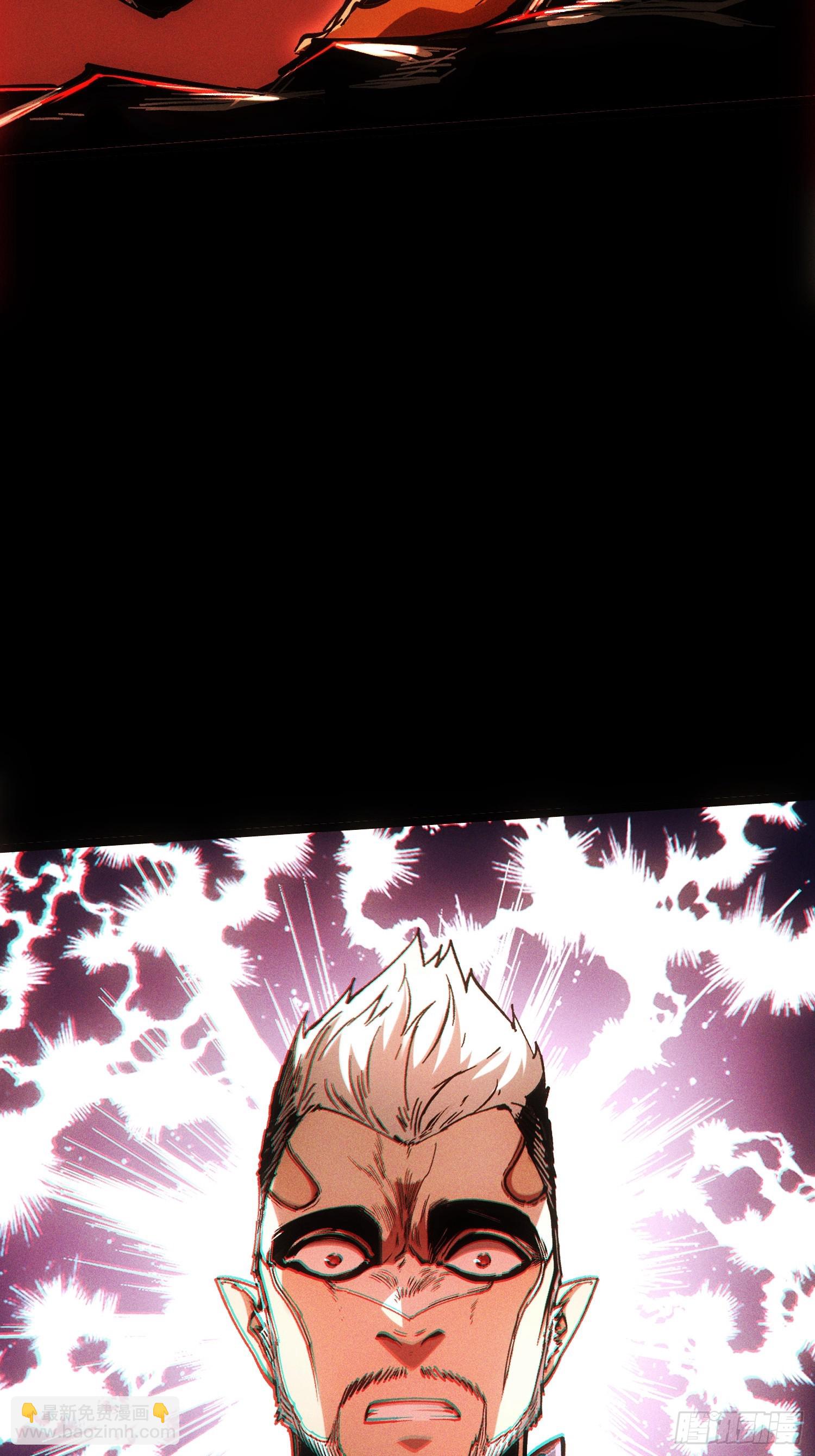 第112话(1/2)-第113话