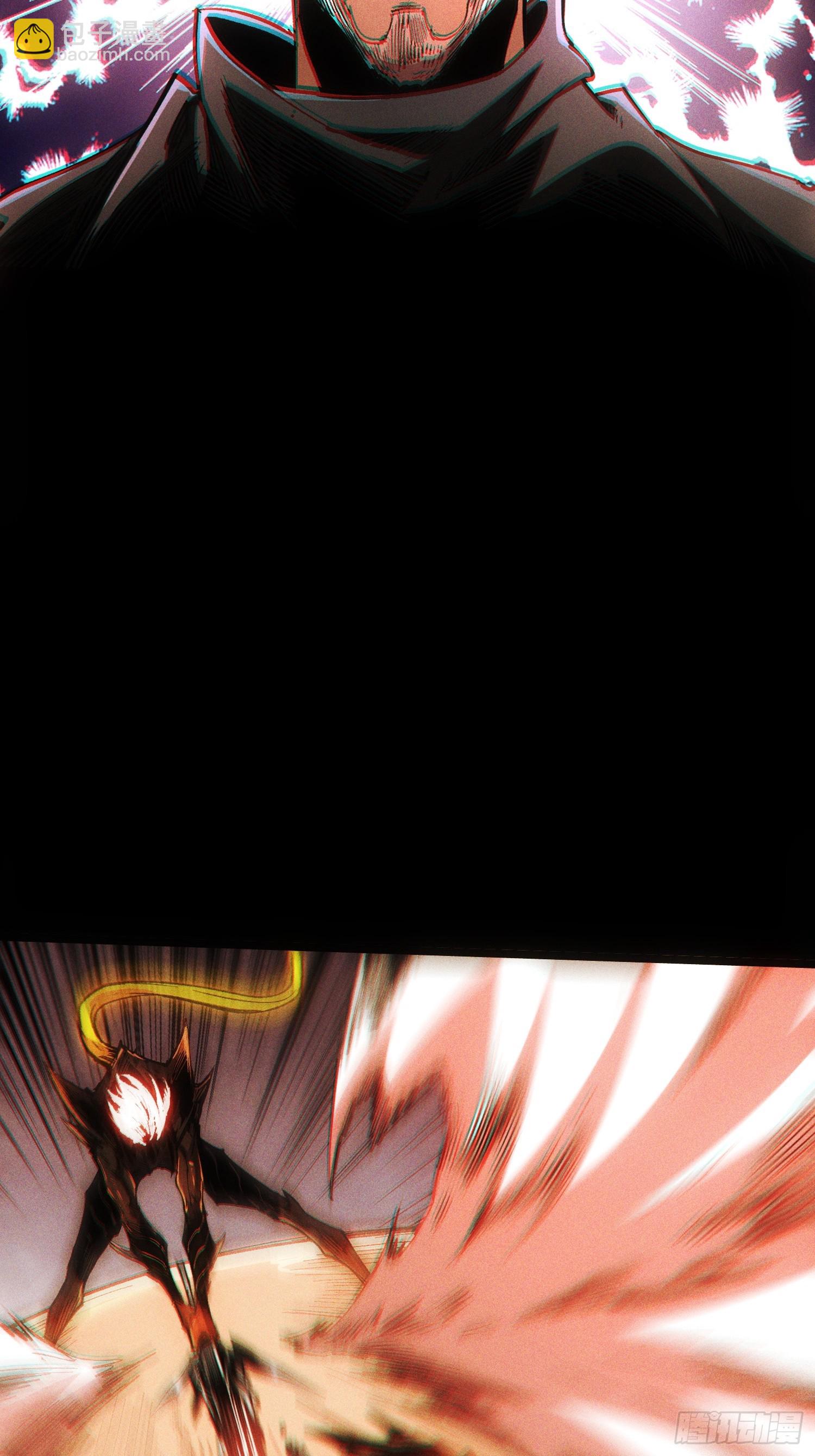 第112话(1/2)-第113话