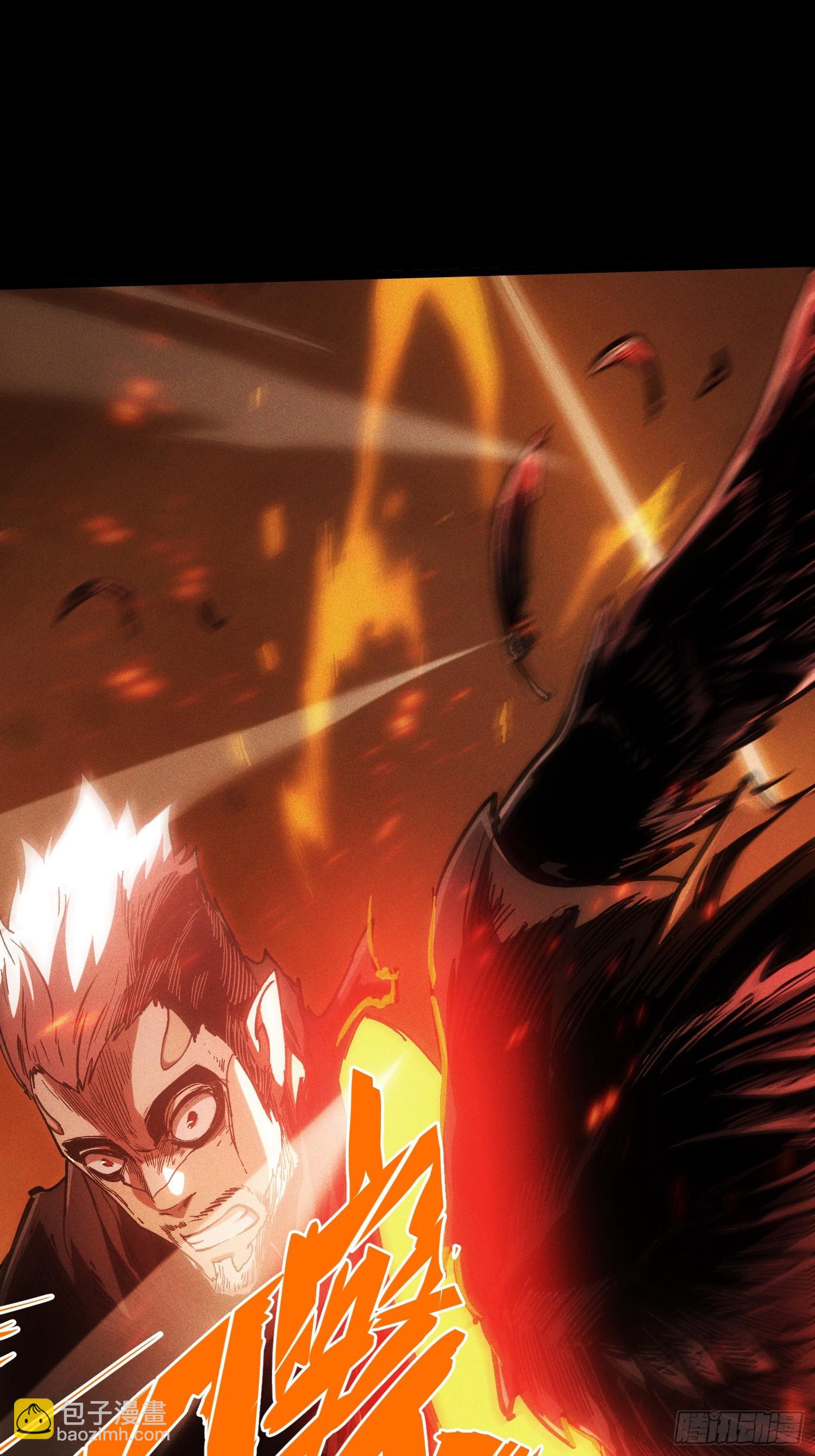 第112话(1/2)-第113话