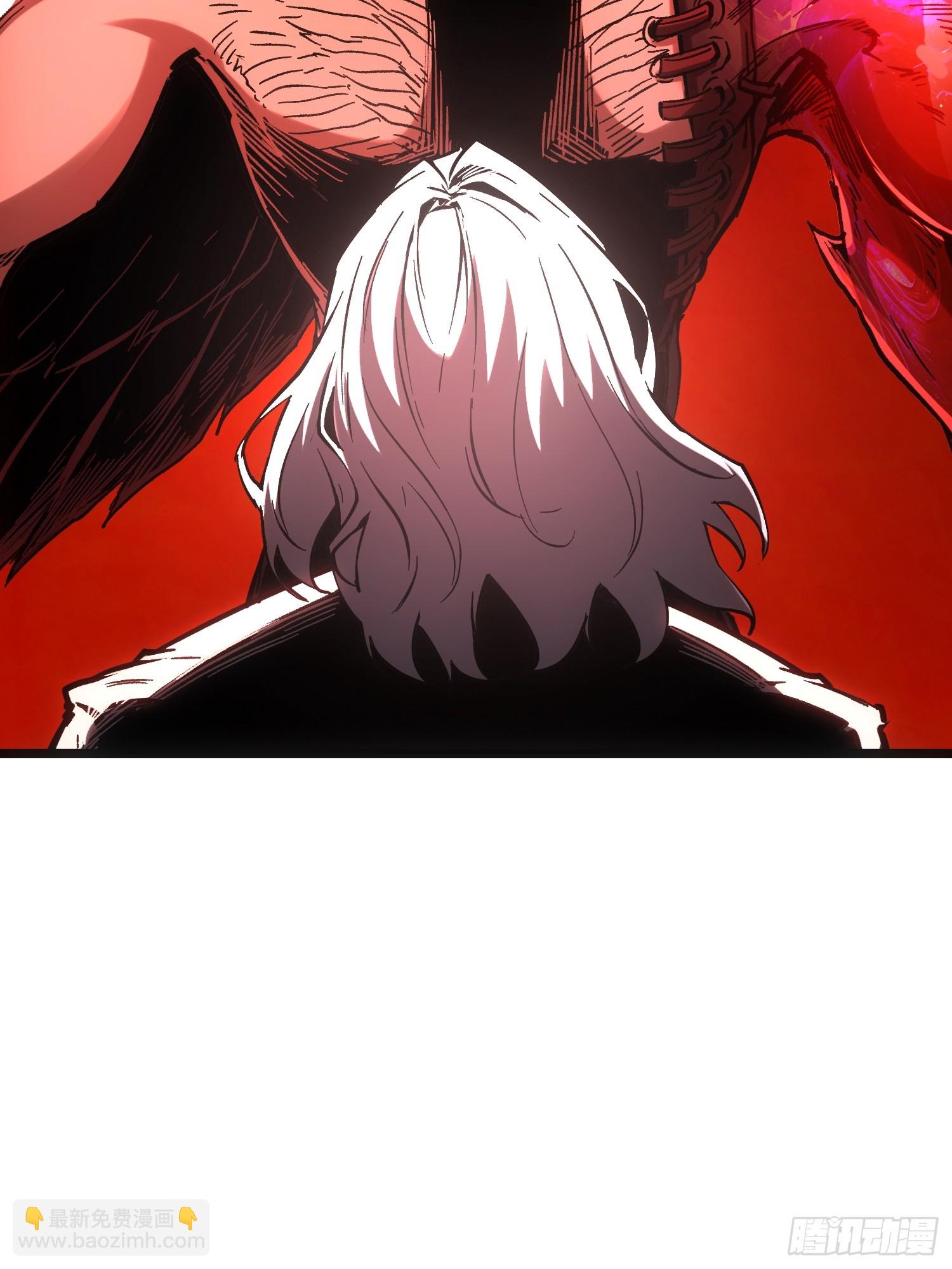 第112话(1/2)-第113话