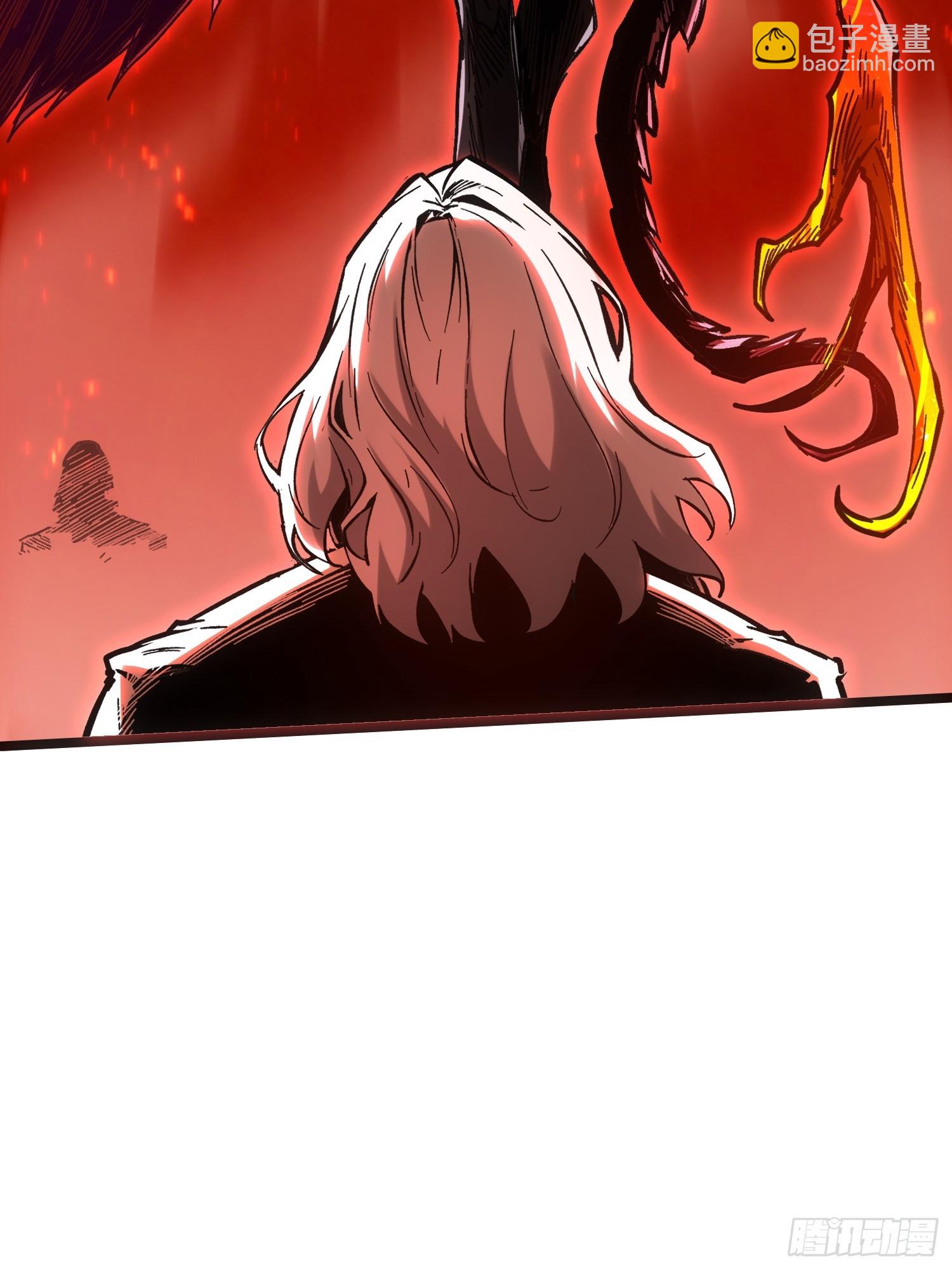 第112话(1/2)-第113话