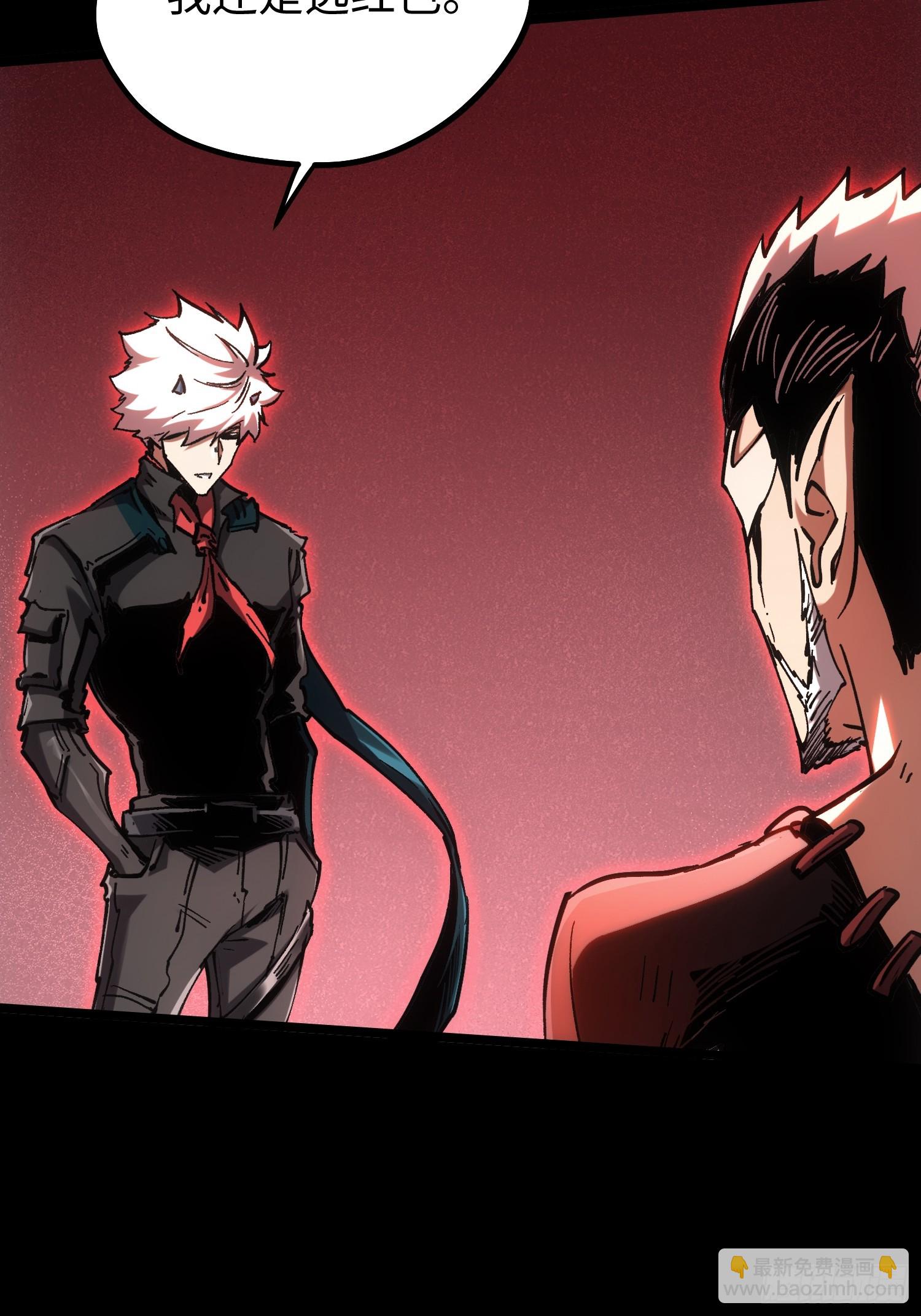 第114话(1/2)-第115话