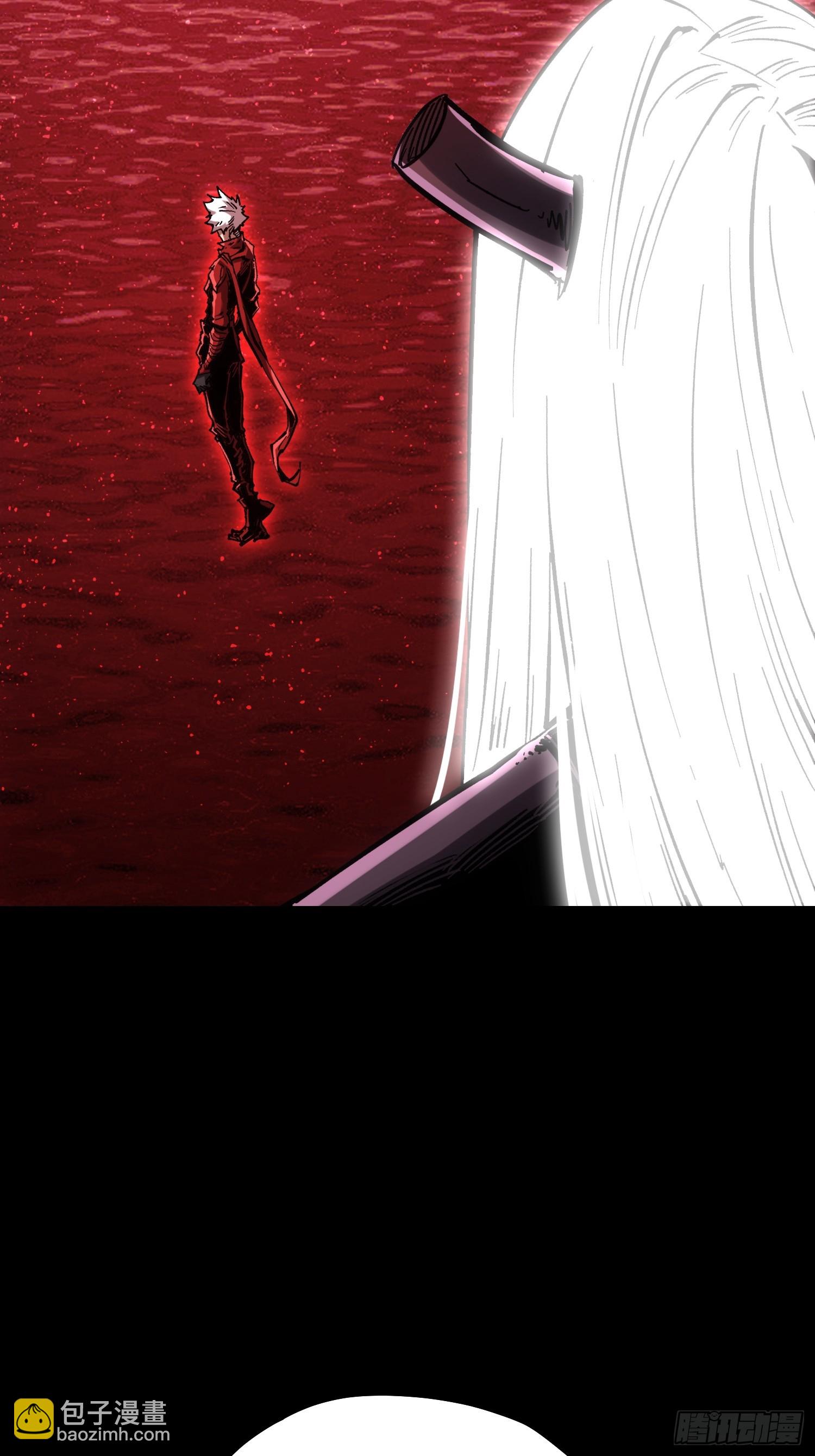 第114话(1/2)-第115话