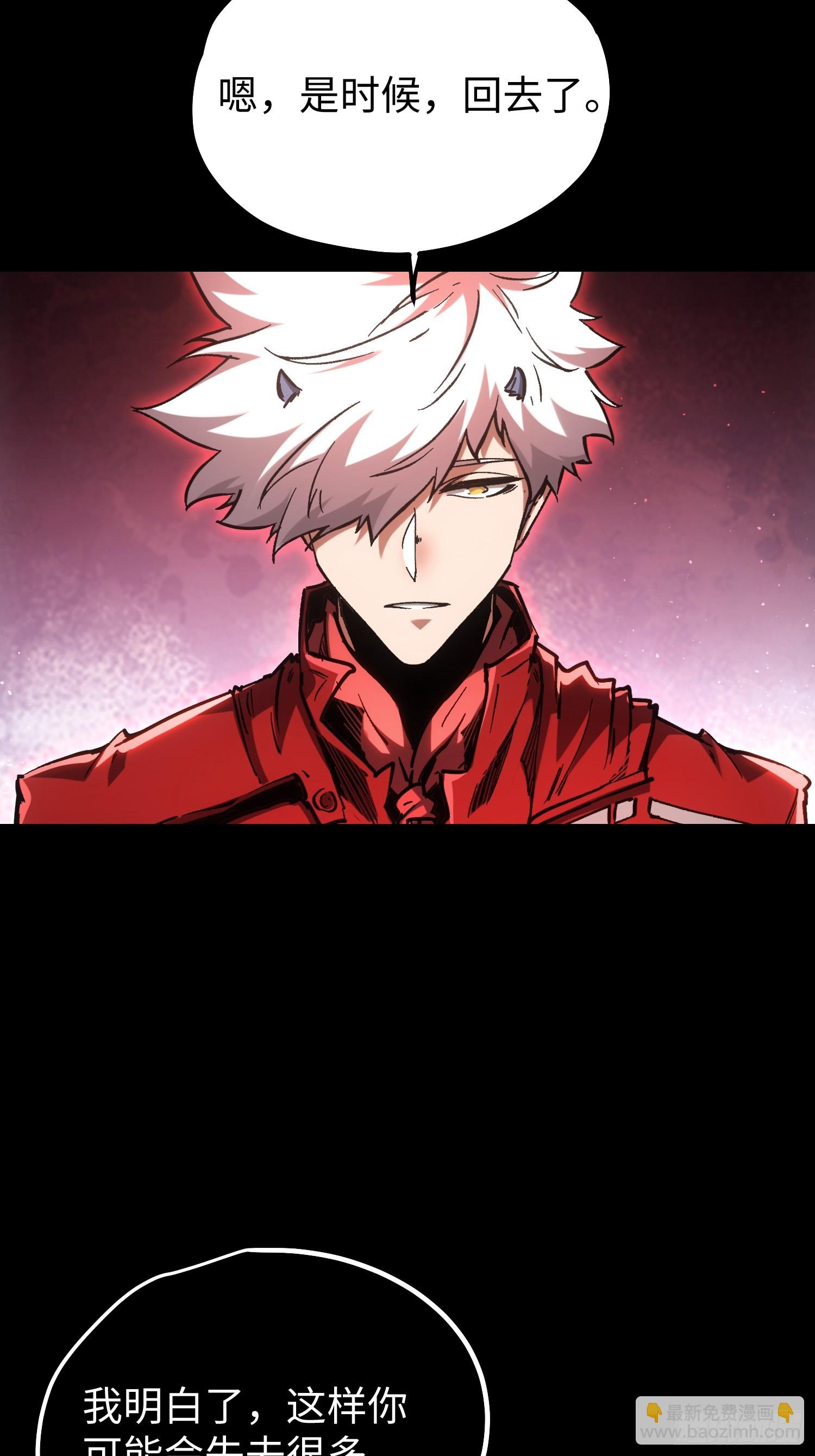 第114话(1/2)-第115话