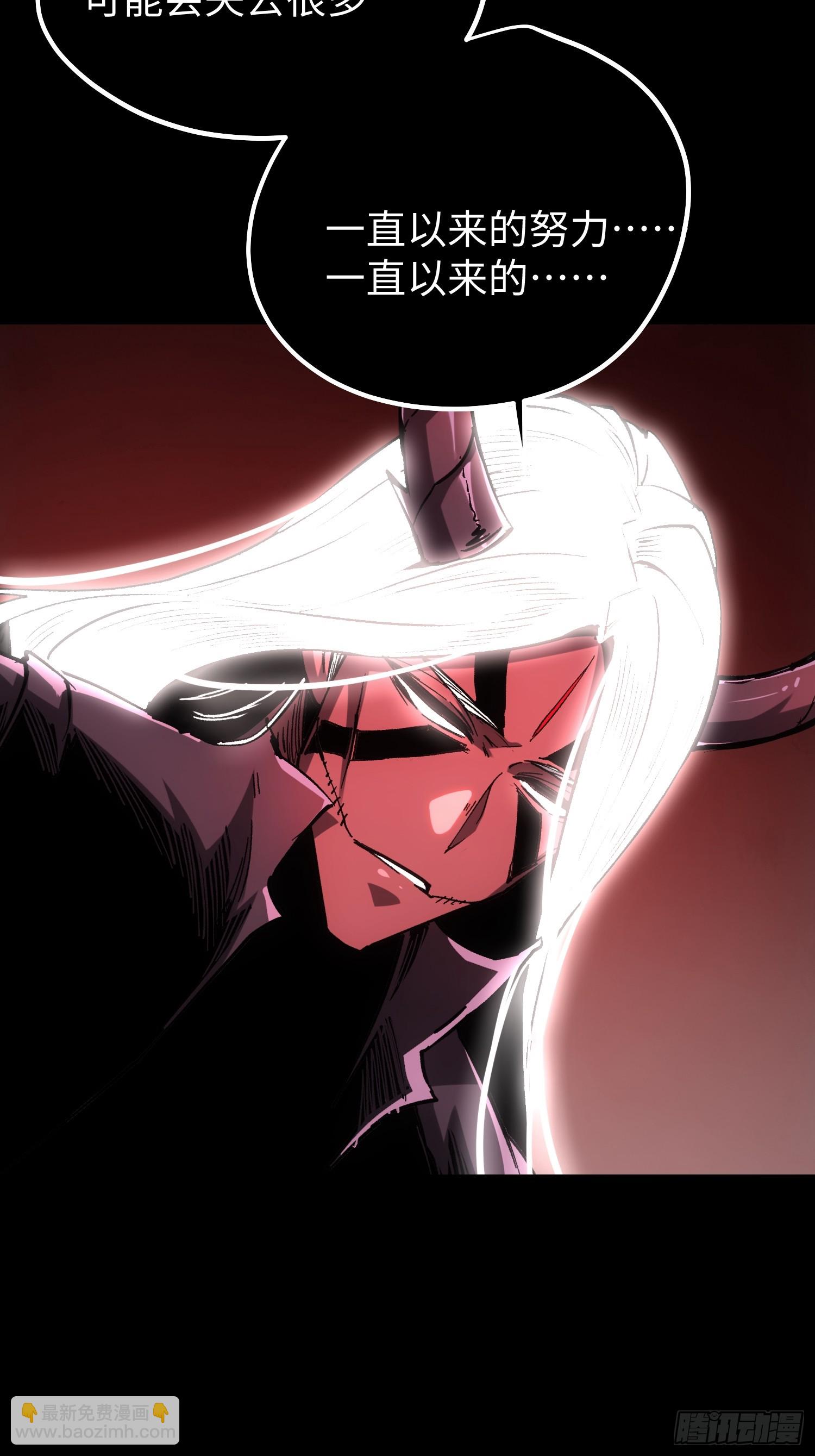 第114话(1/2)-第115话