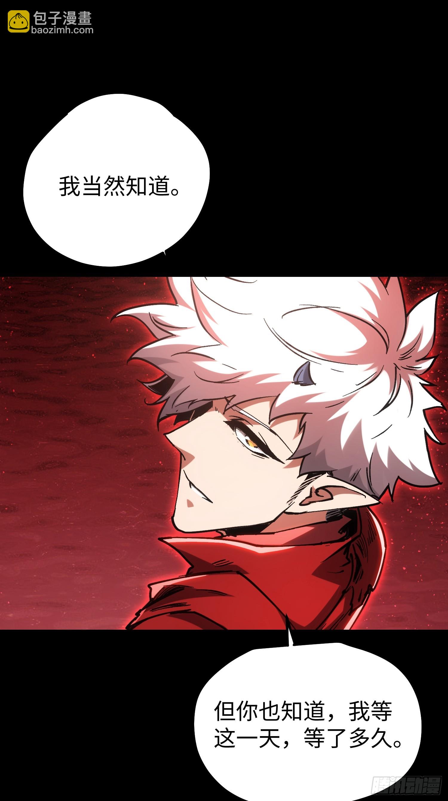 第114话(1/2)-第115话