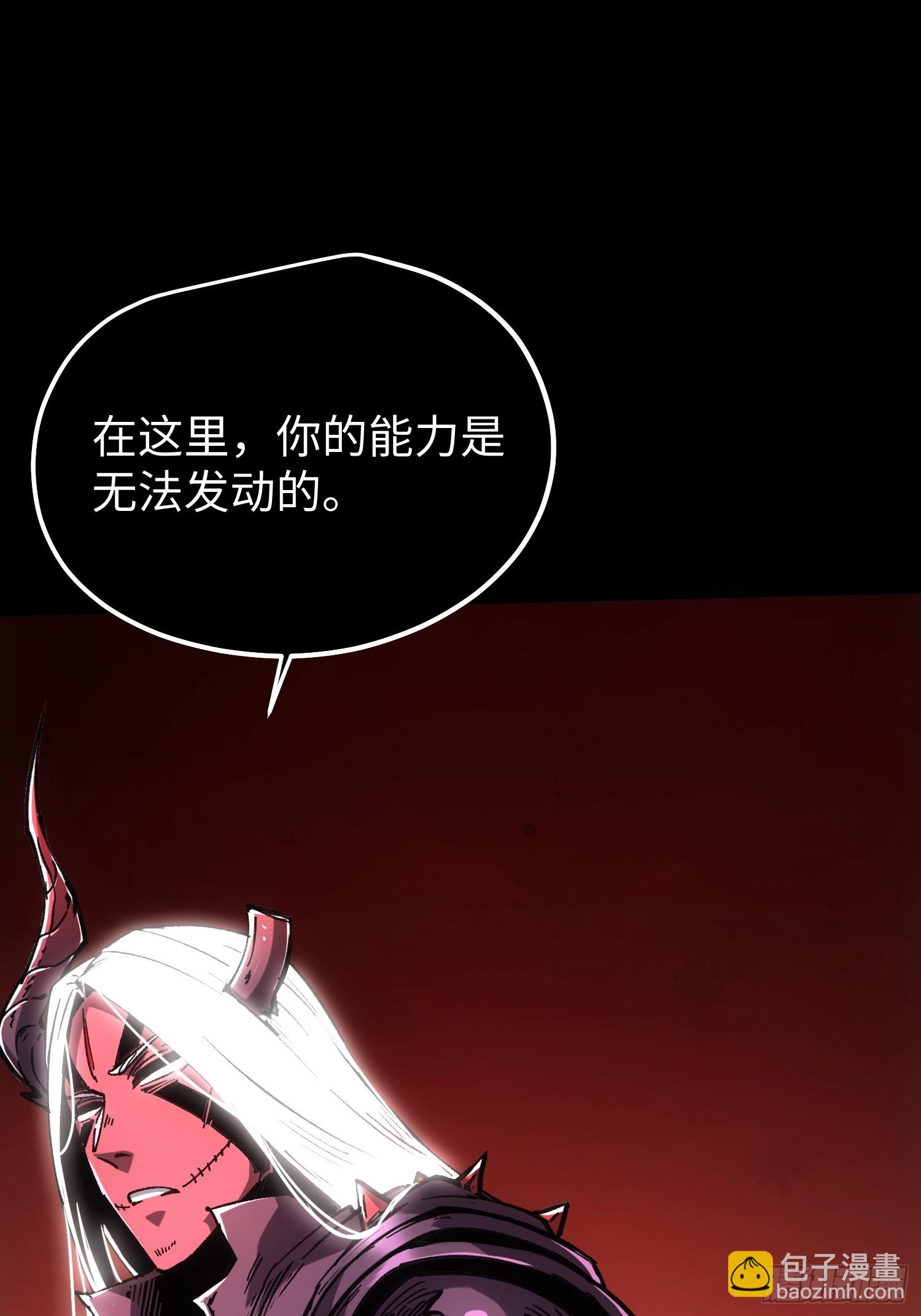 第114话(1/2)-第115话