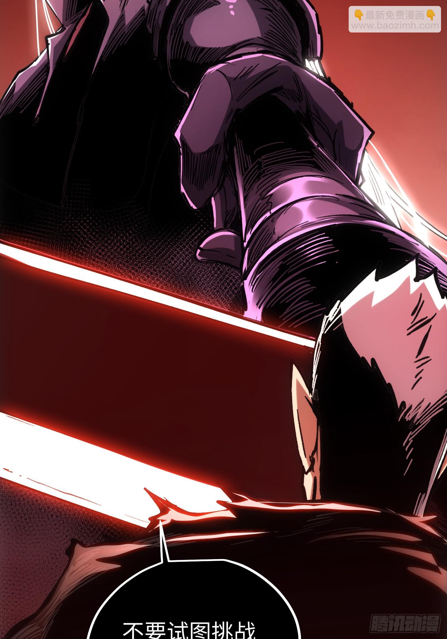 第114话(1/2)-第115话