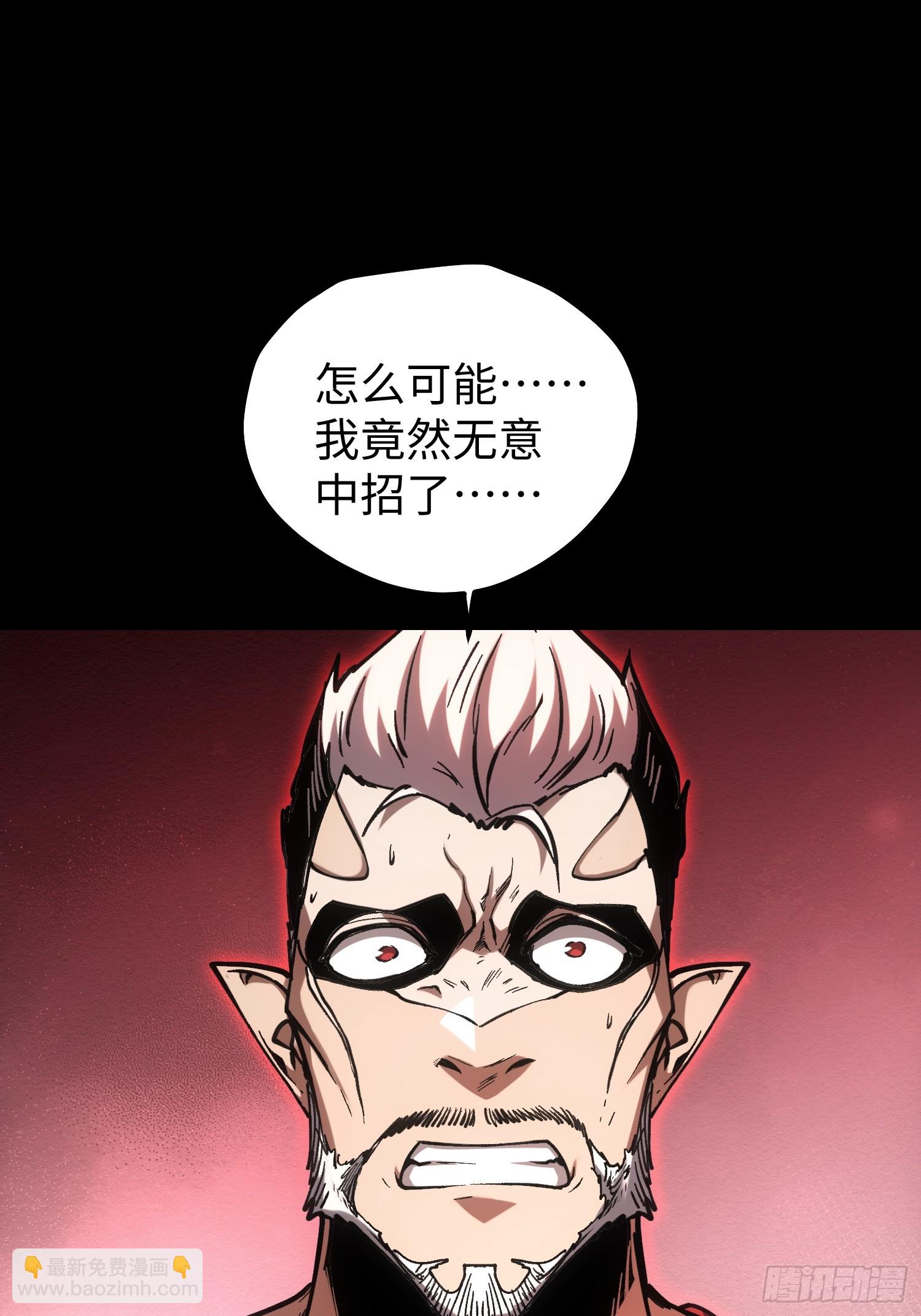 第114话(1/2)-第115话