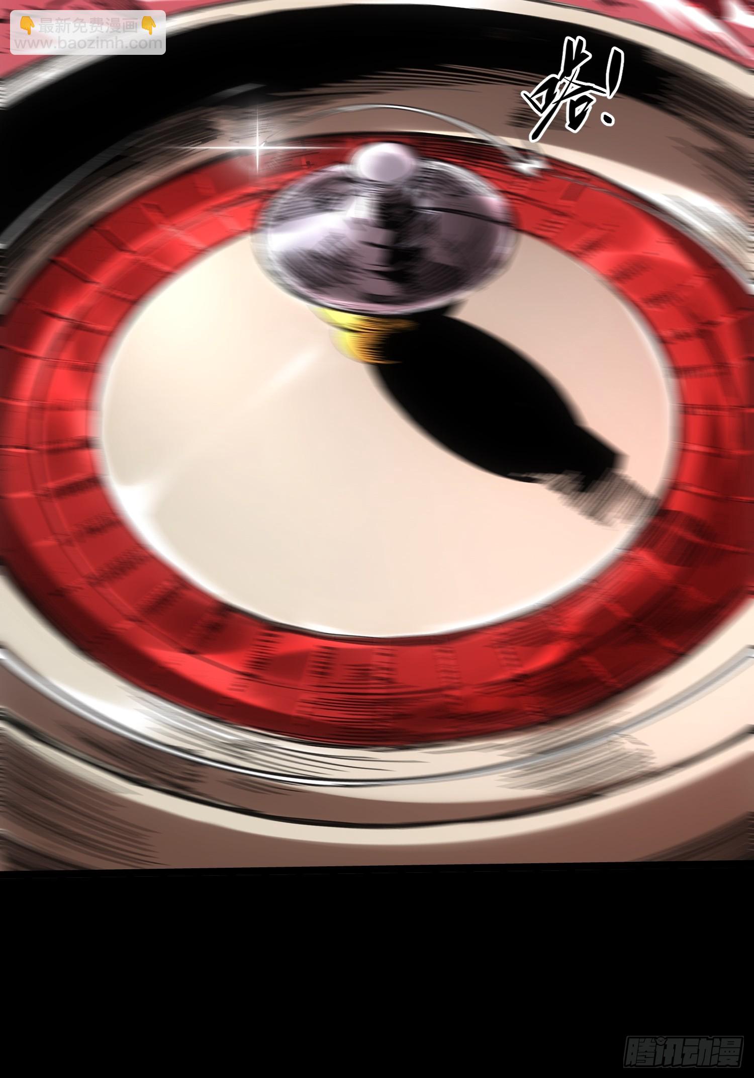 第114话(1/2)-第115话