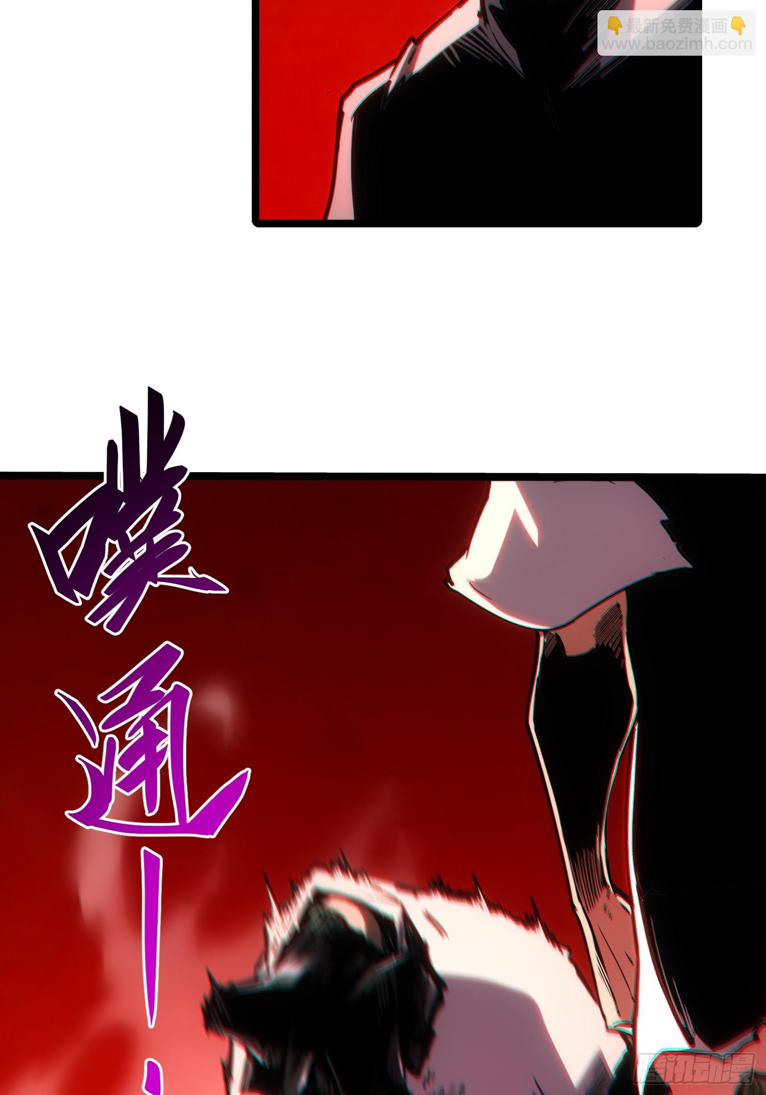 第114话(1/2)-第115话