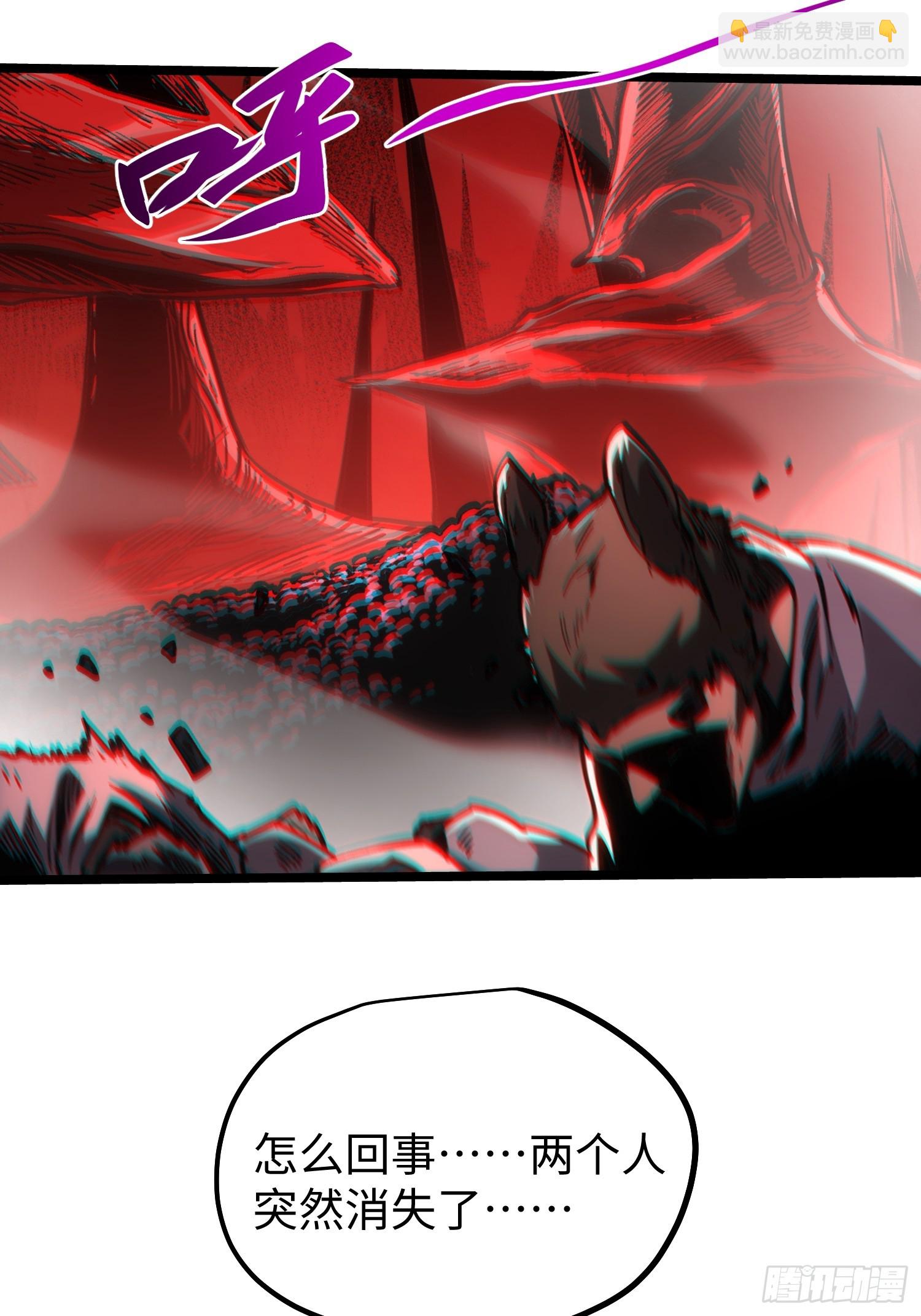 第114话(1/2)-第115话