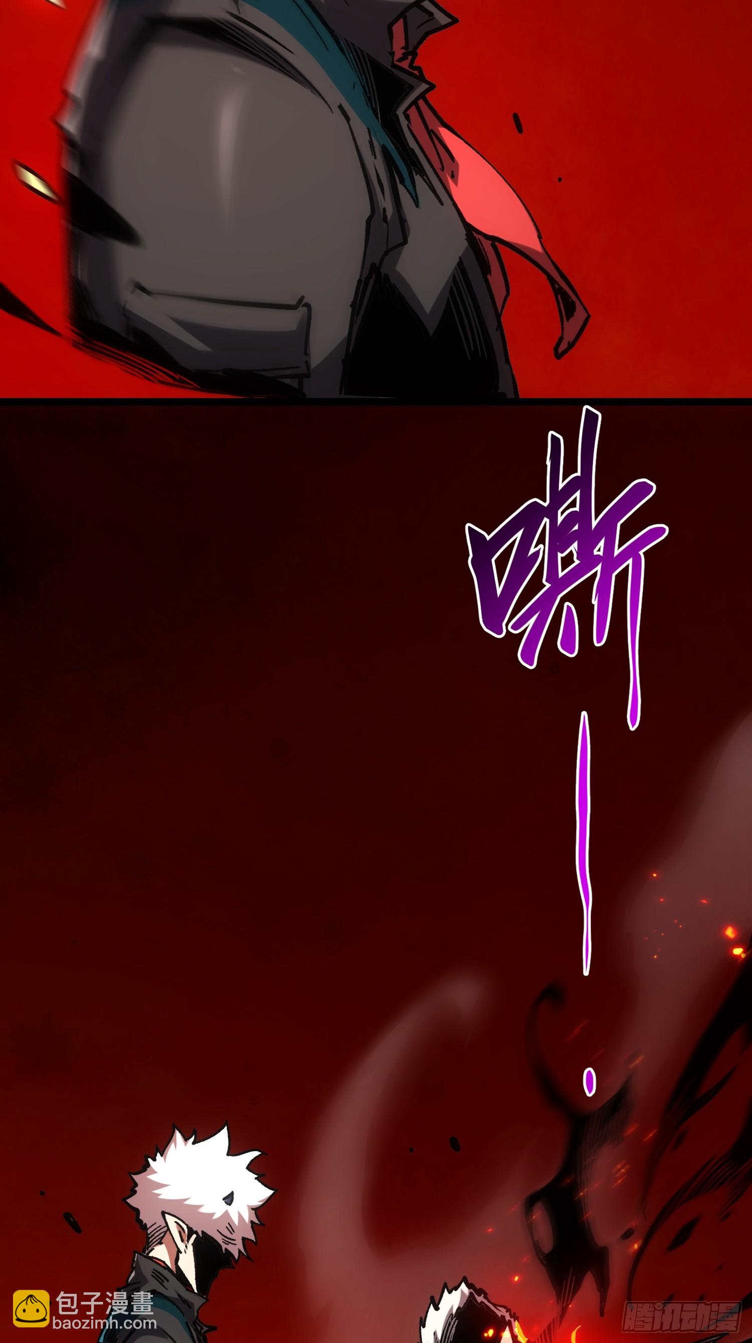 第114话(1/2)-第115话