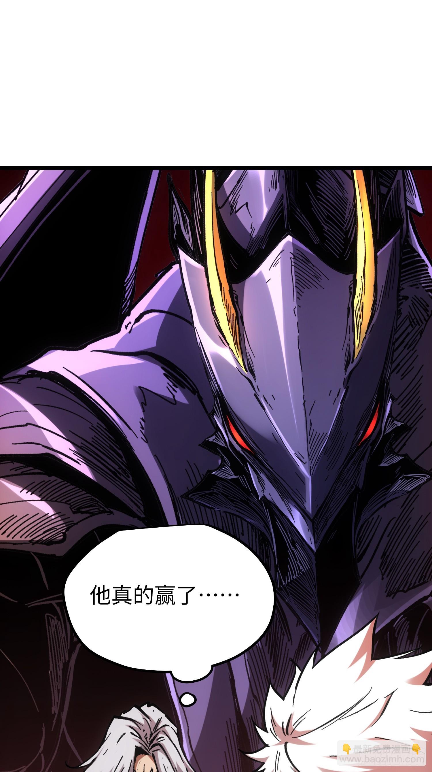 第114话(1/2)-第115话