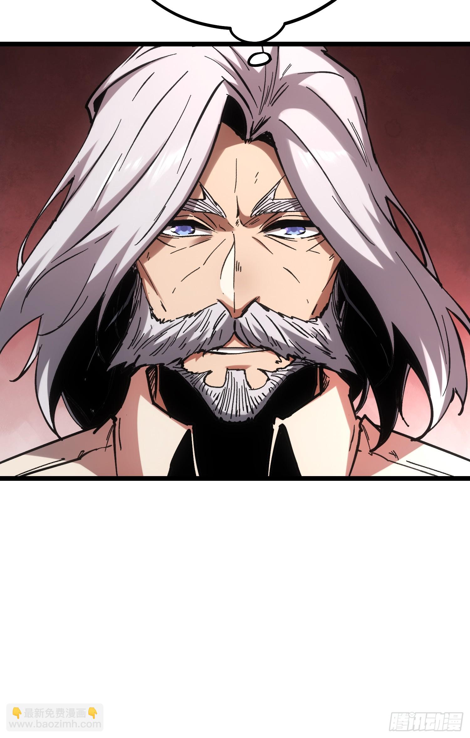 第114话(1/2)-第115话