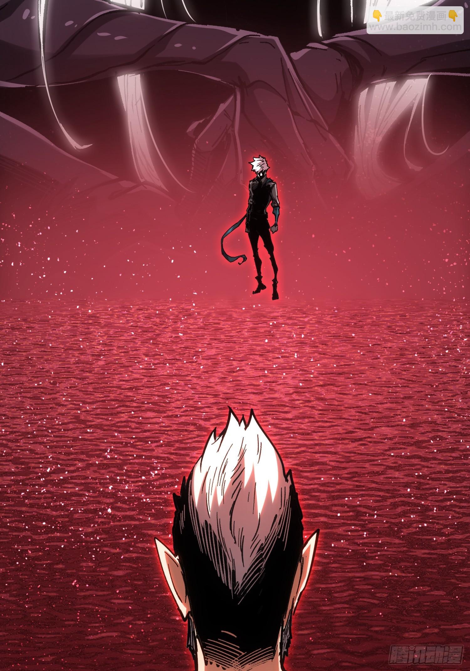 第114话(1/2)-第115话