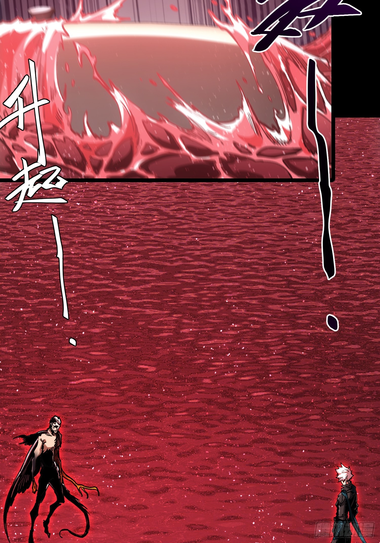 第114话(1/2)-第115话