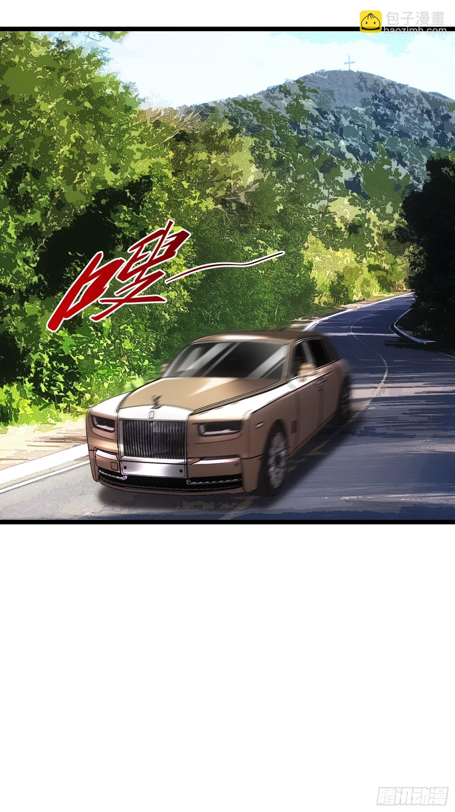 第116话-最终话(1/3)-第117话