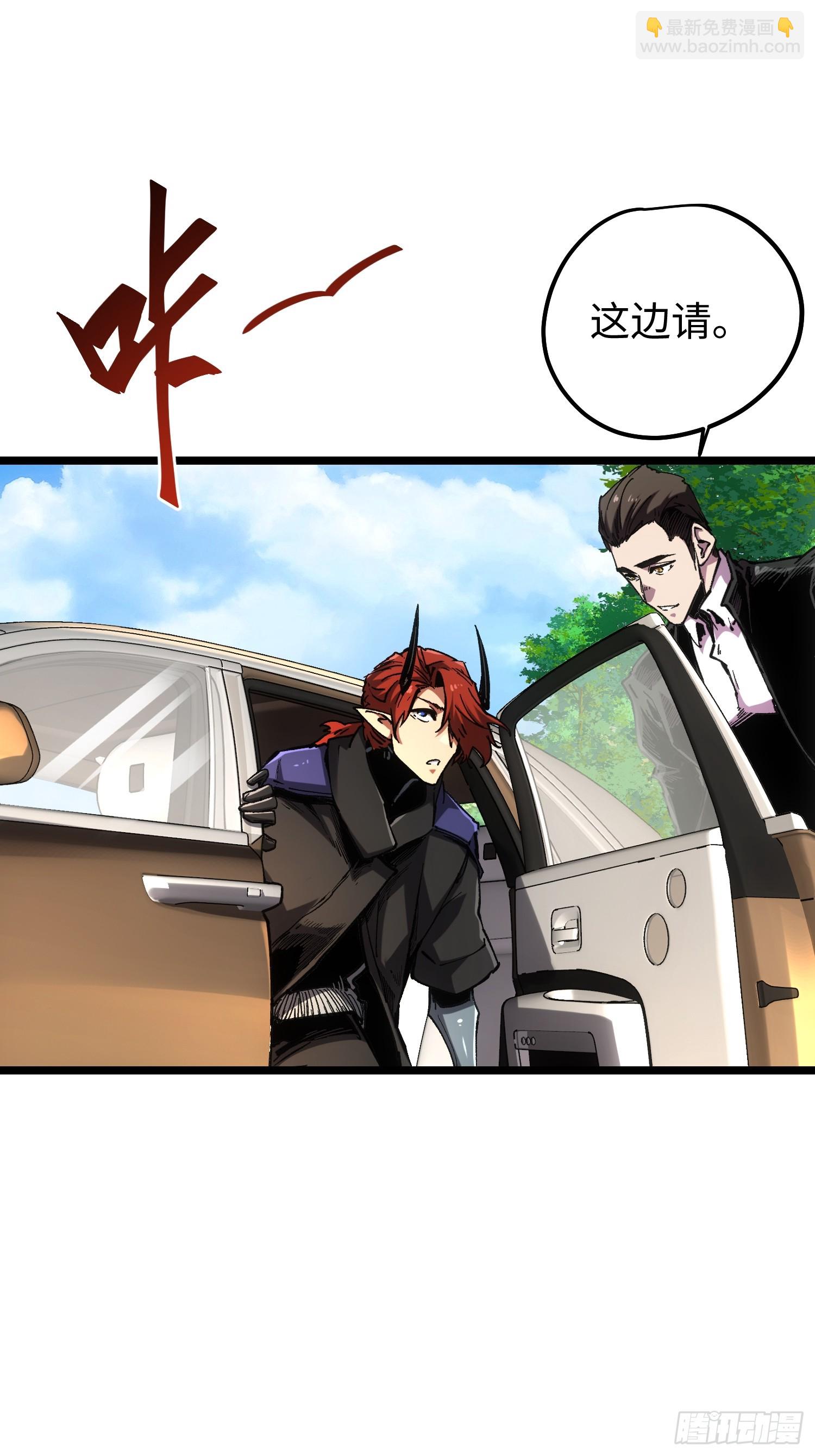 第116话-最终话(1/3)-第117话