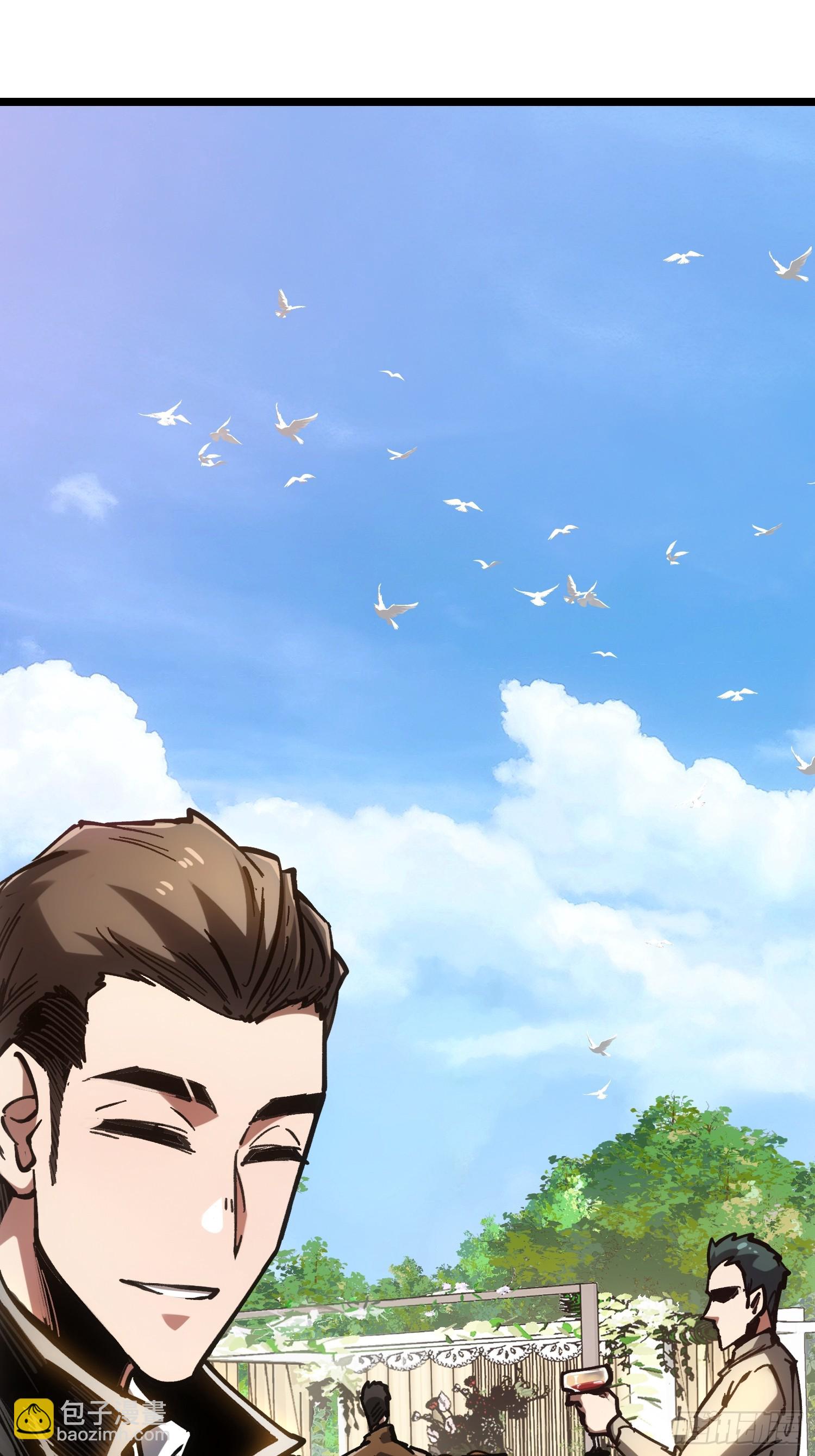 第116话-最终话(1/3)-第117话