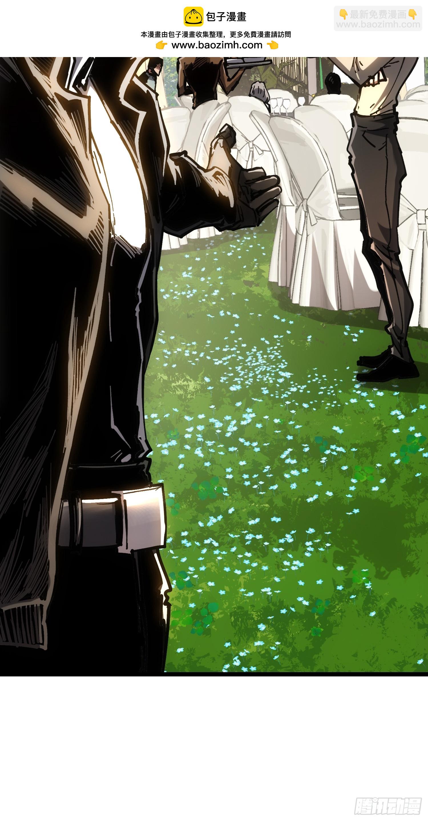 第116话-最终话(1/3)-第117话