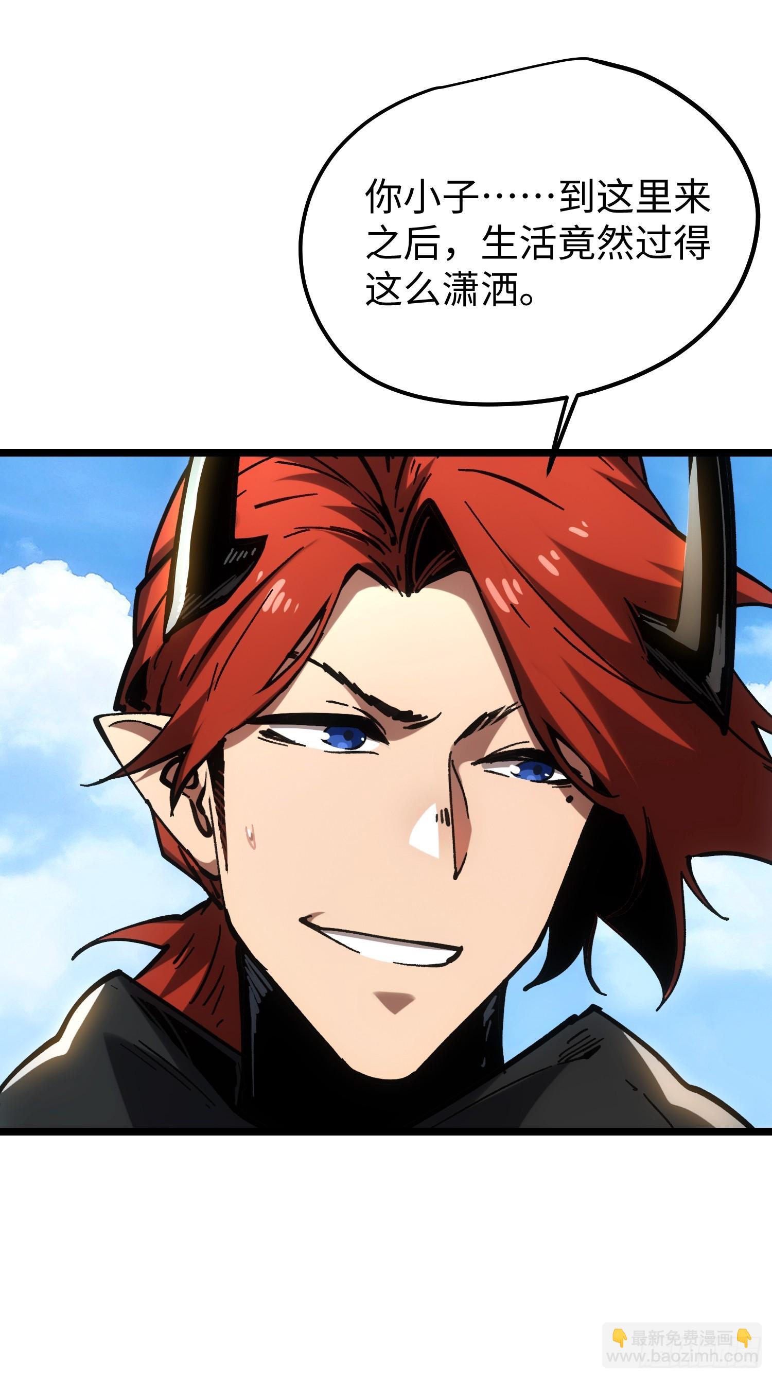 第116话-最终话(1/3)-第117话