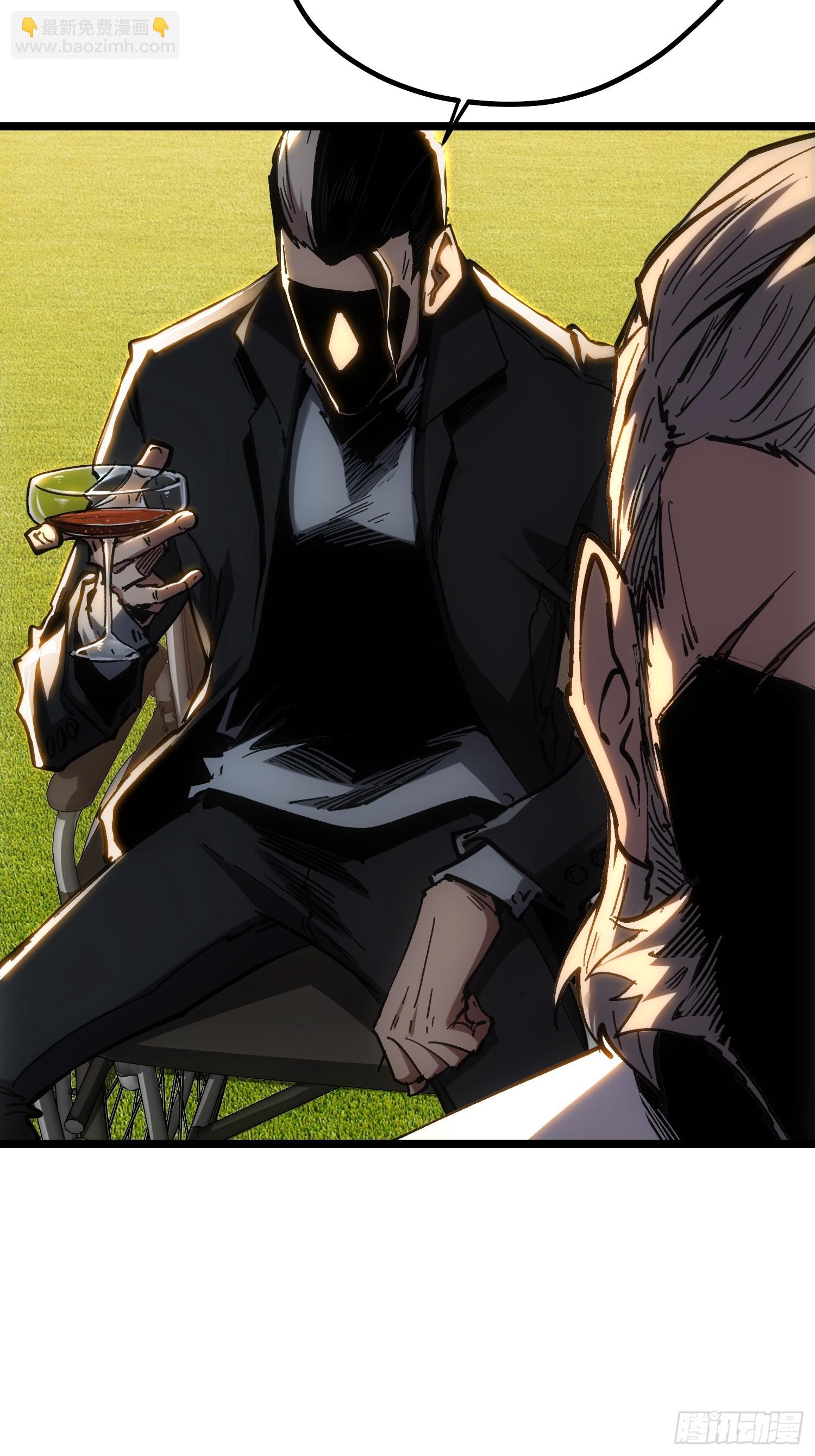 第116话-最终话(1/3)-第117话