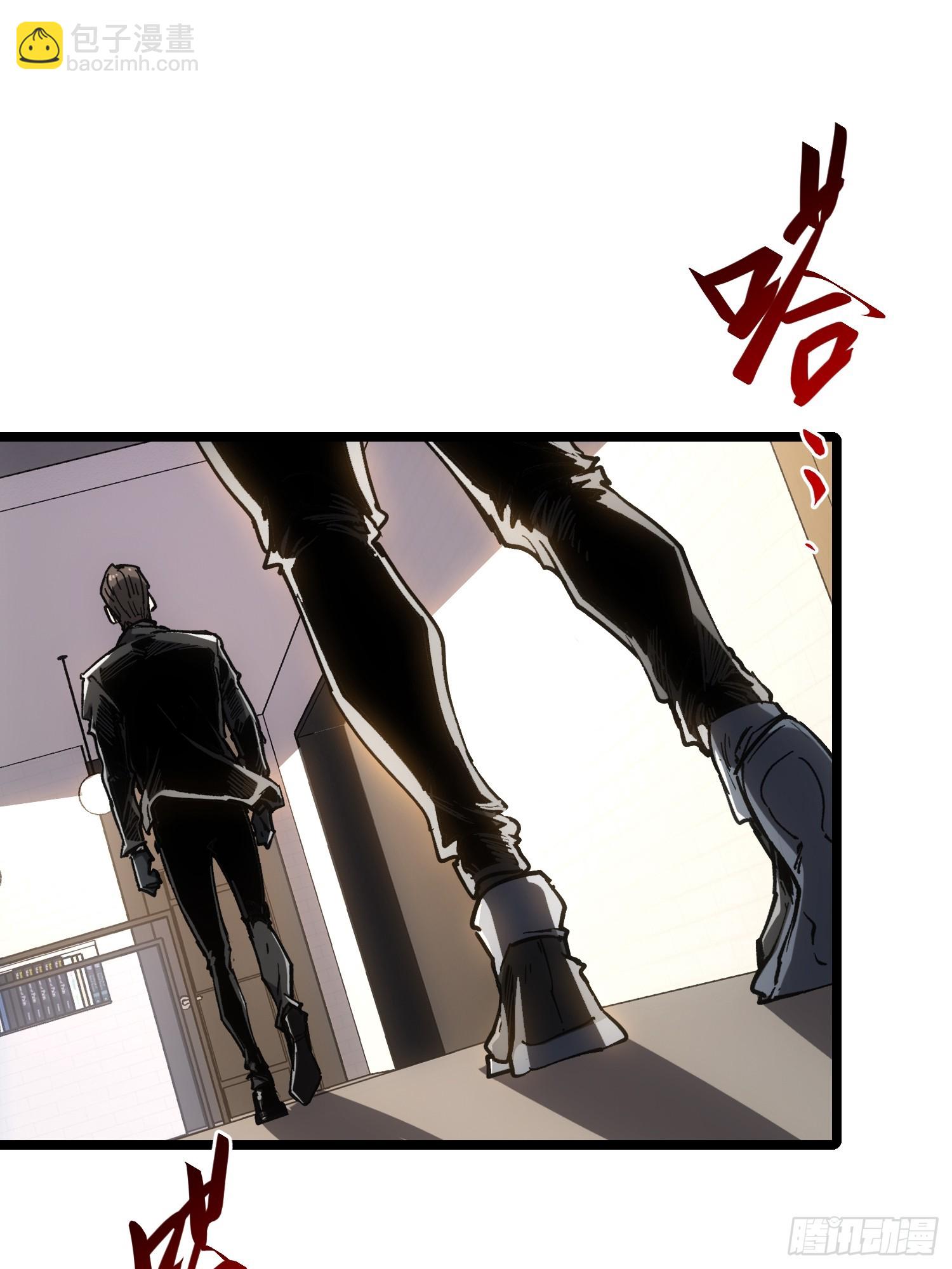 第116话-最终话(1/3)-第117话