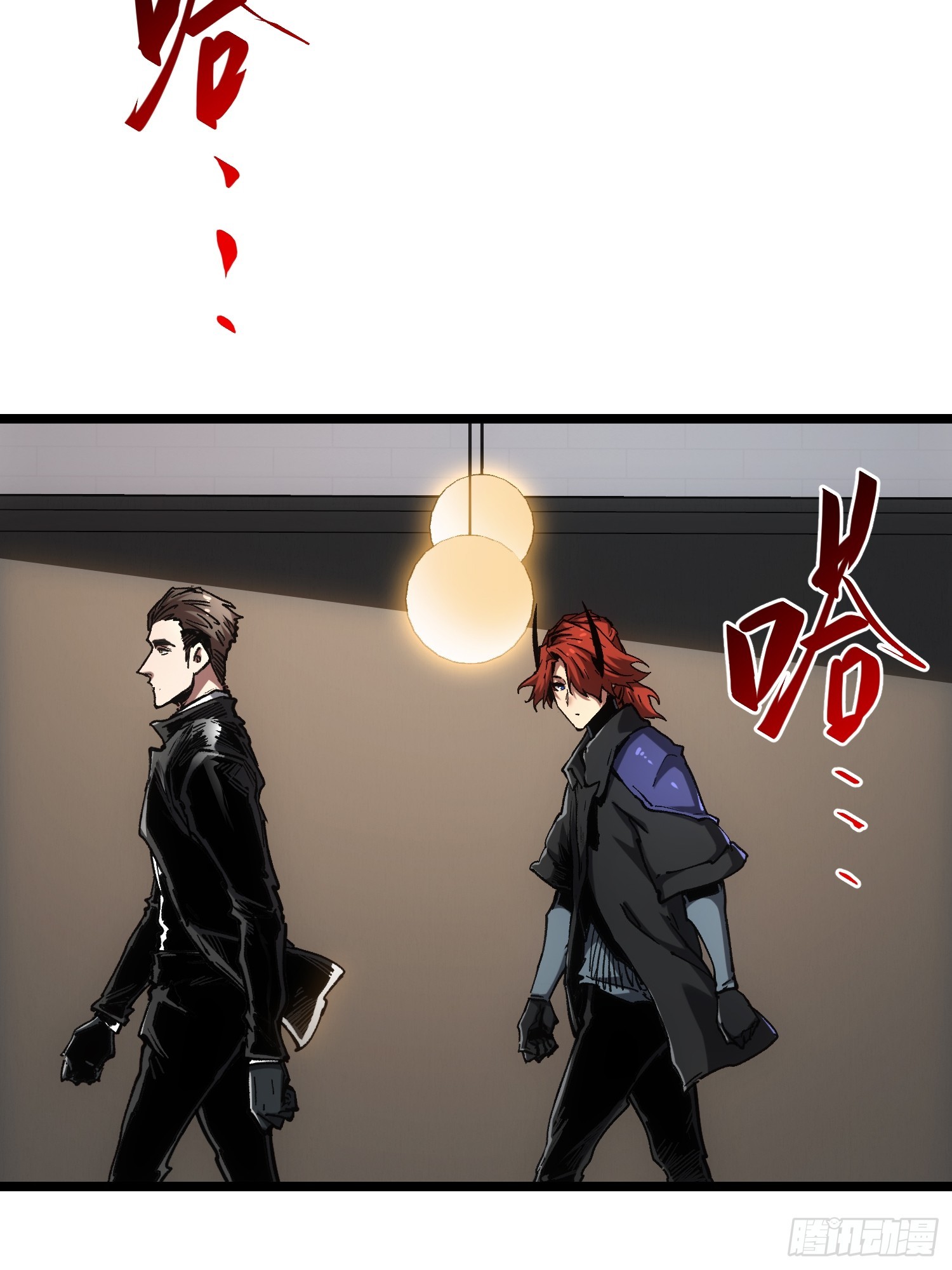 第116话-最终话(1/3)-第117话