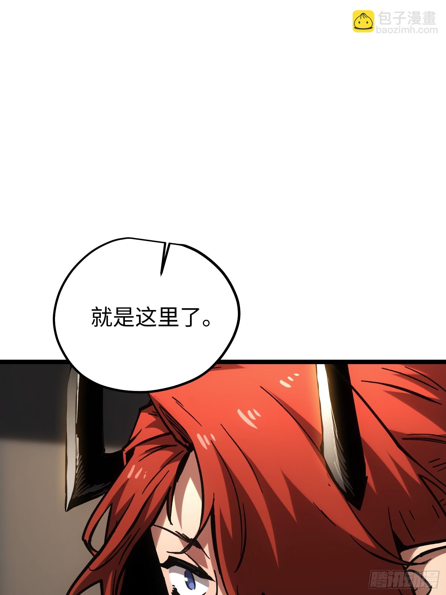 第116话-最终话(1/3)-第117话