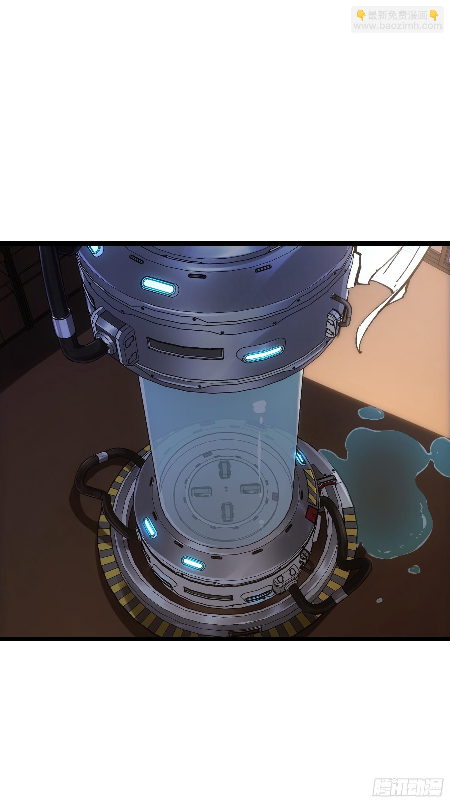 第116话-最终话(1/3)-第117话