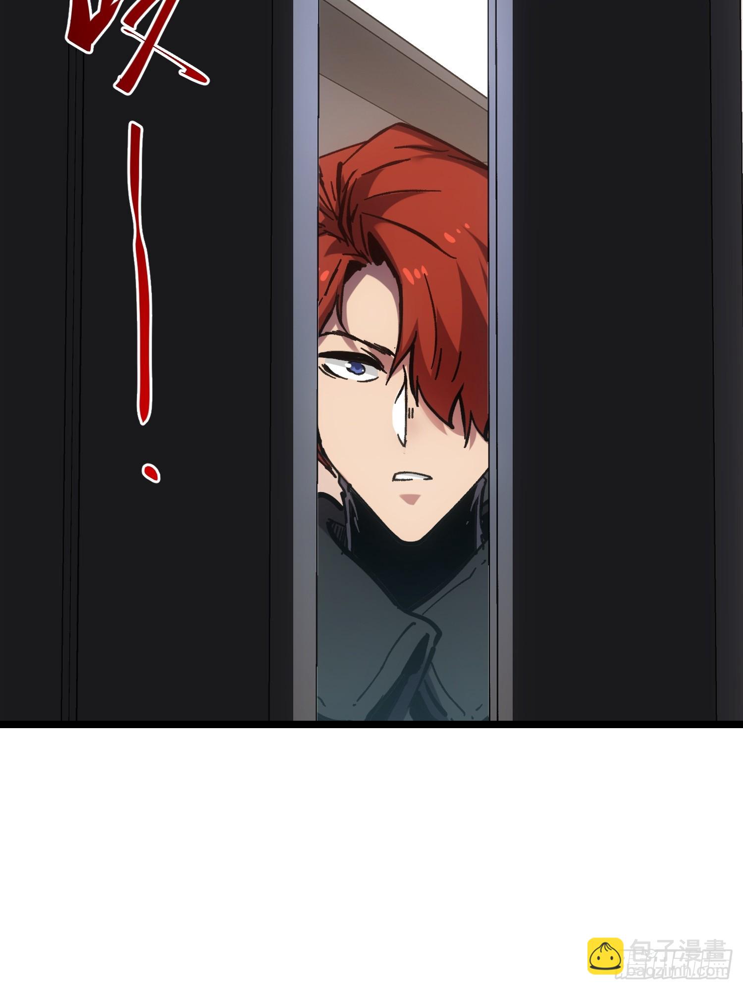 第116话-最终话(1/3)-第117话