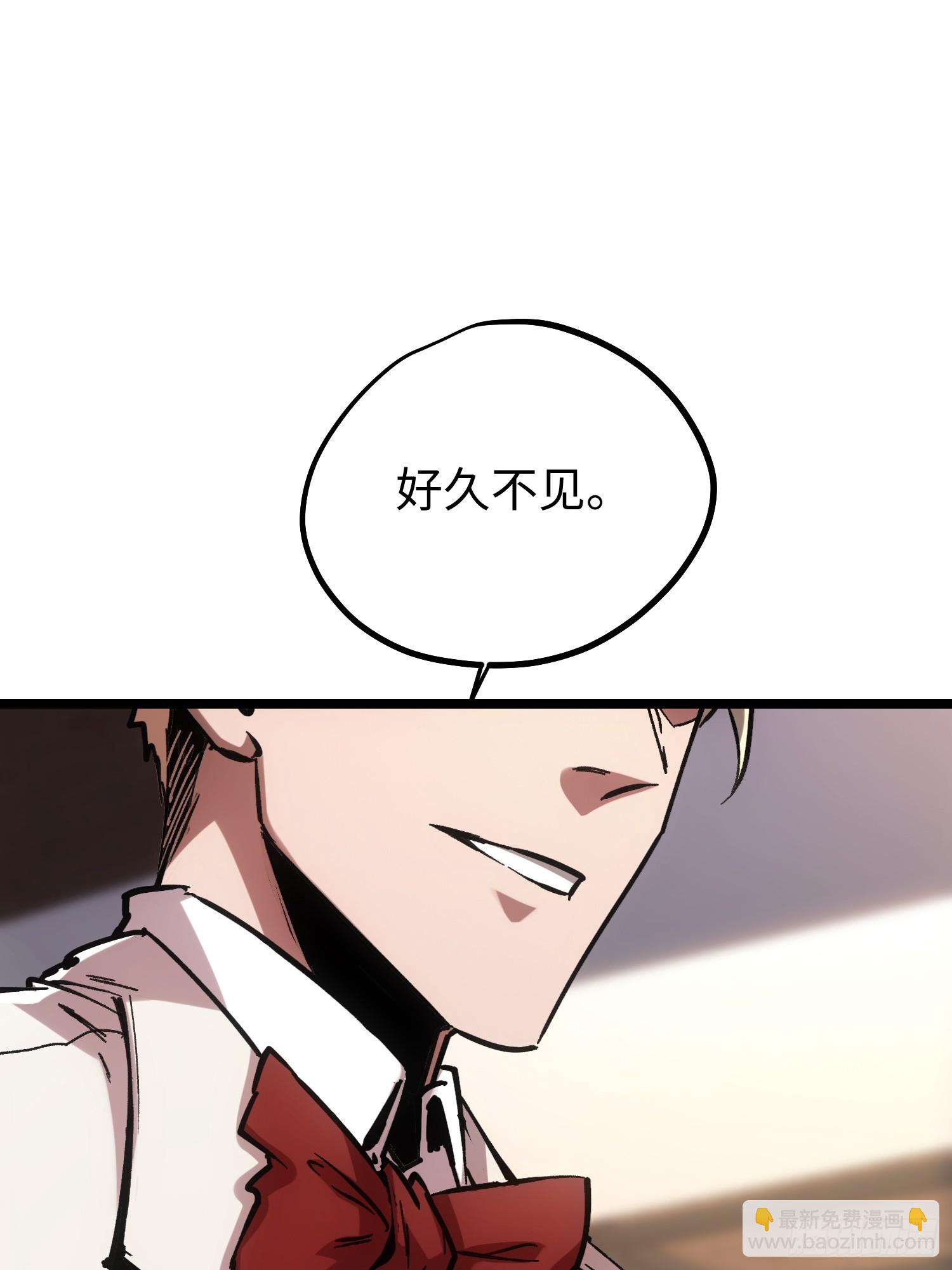 第116话-最终话(1/3)-第117话