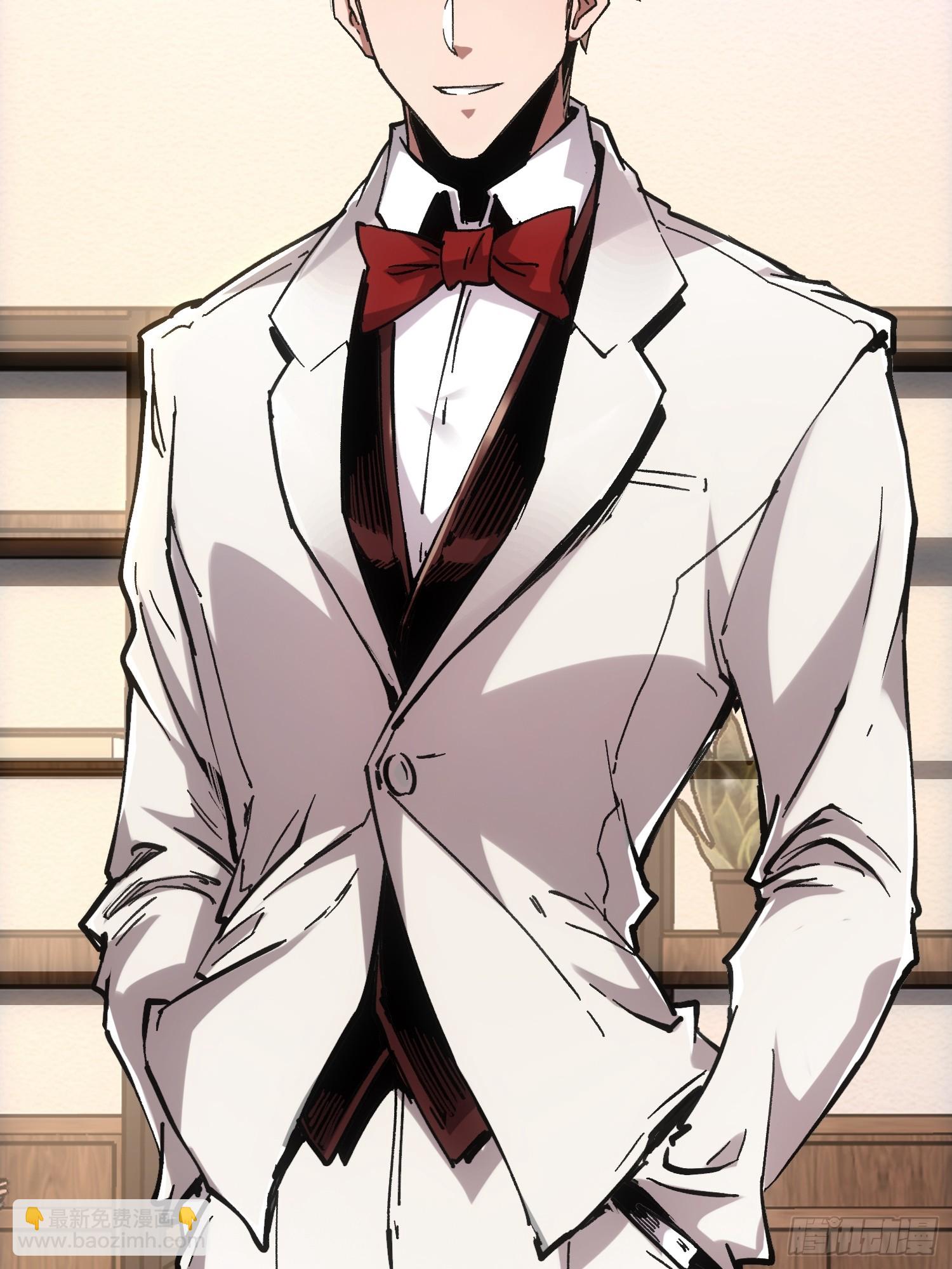 第116话-最终话(1/3)-第117话