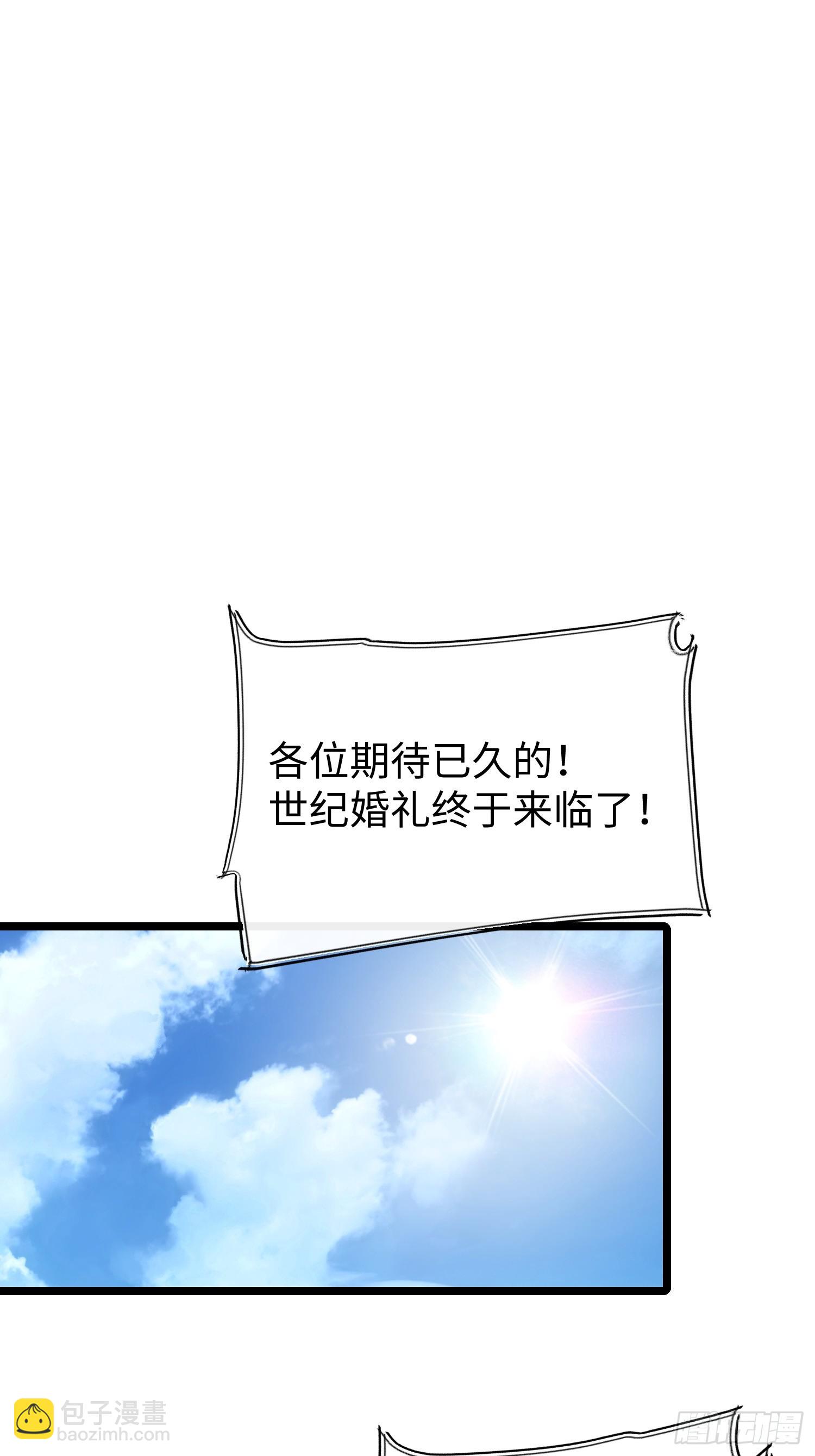 第116话-最终话(1/3)-第117话