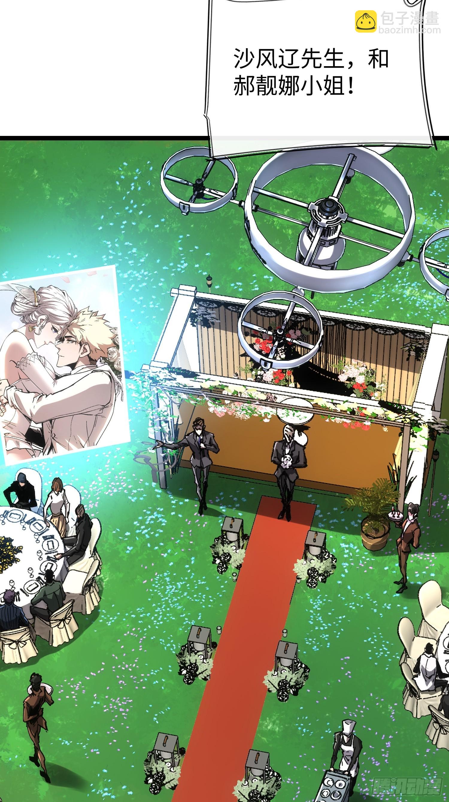 第116话-最终话(1/3)-第117话