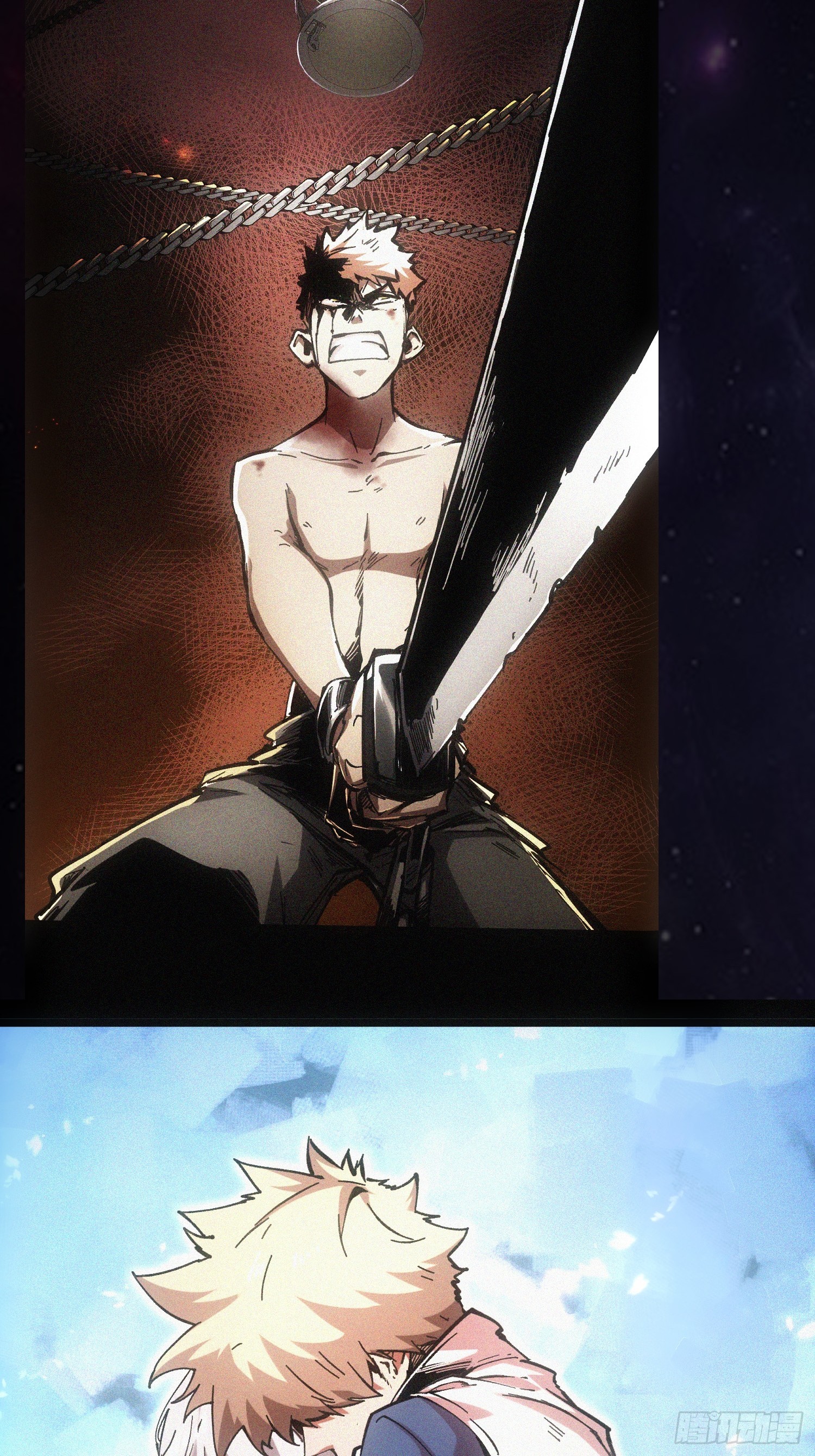 第116话-最终话(1/3)-第117话