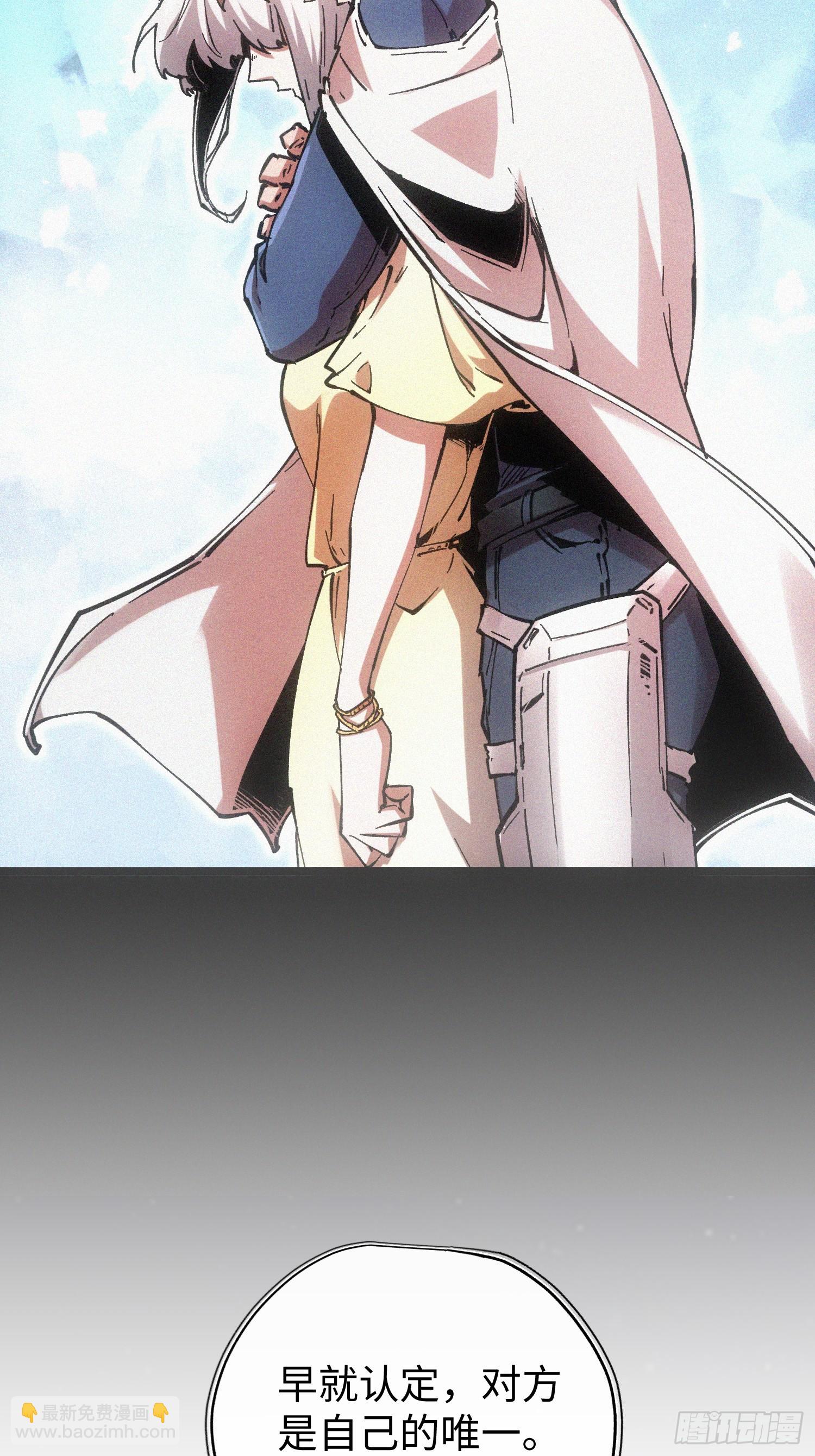 第116话-最终话(1/3)-第117话