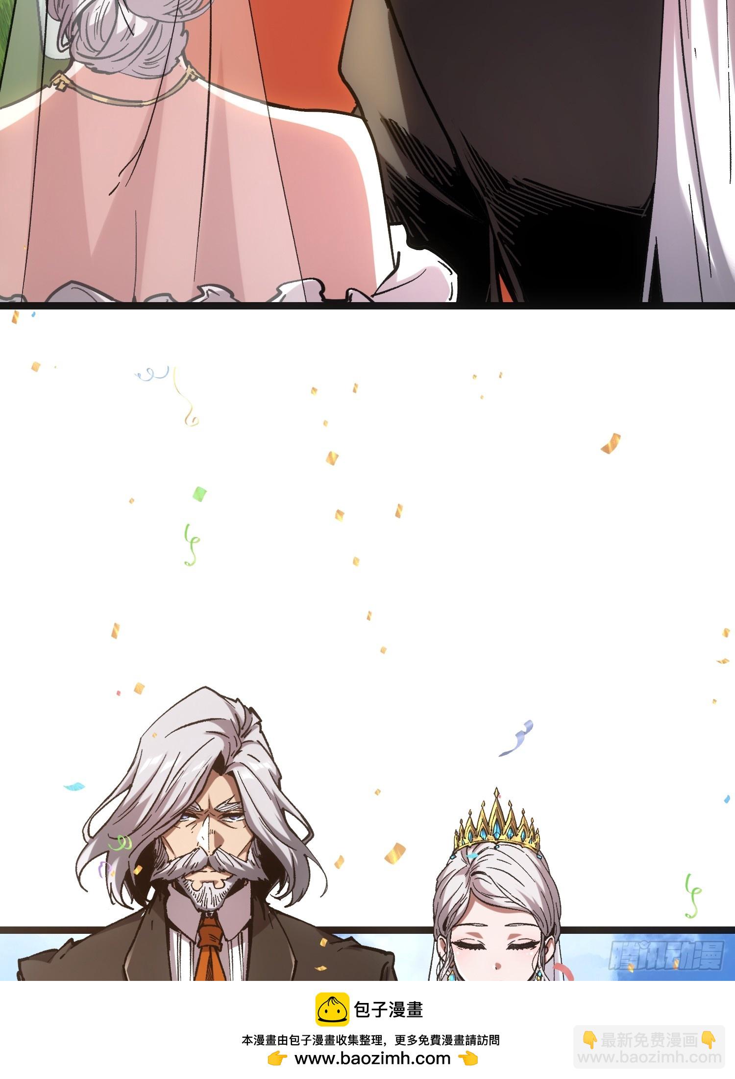 第116话-最终话(1/3)-第117话