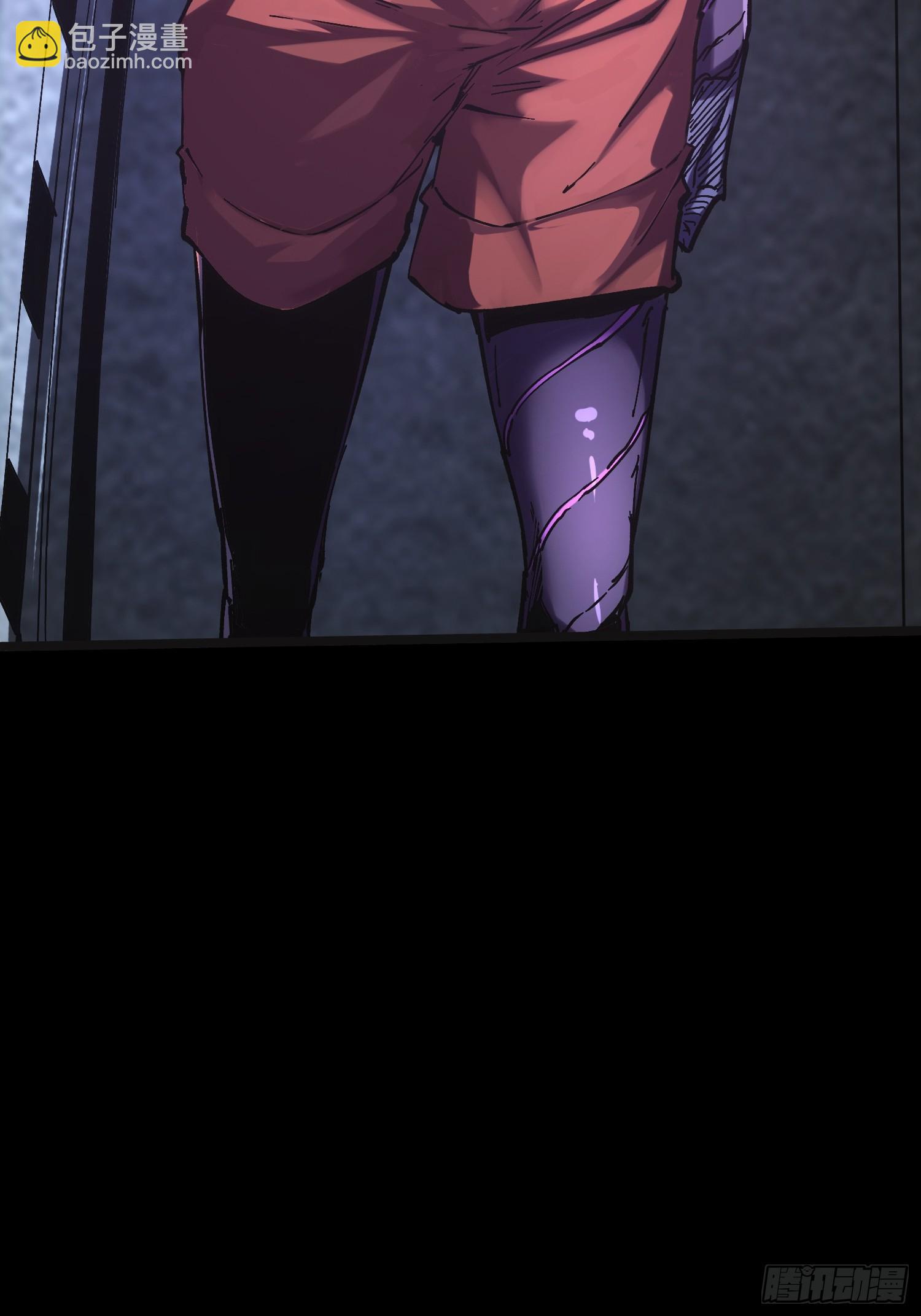 第21话(1/2)-第21话