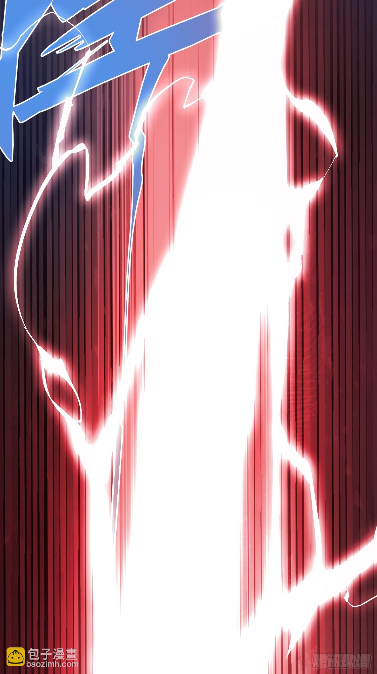 第21话(1/2)-第21话