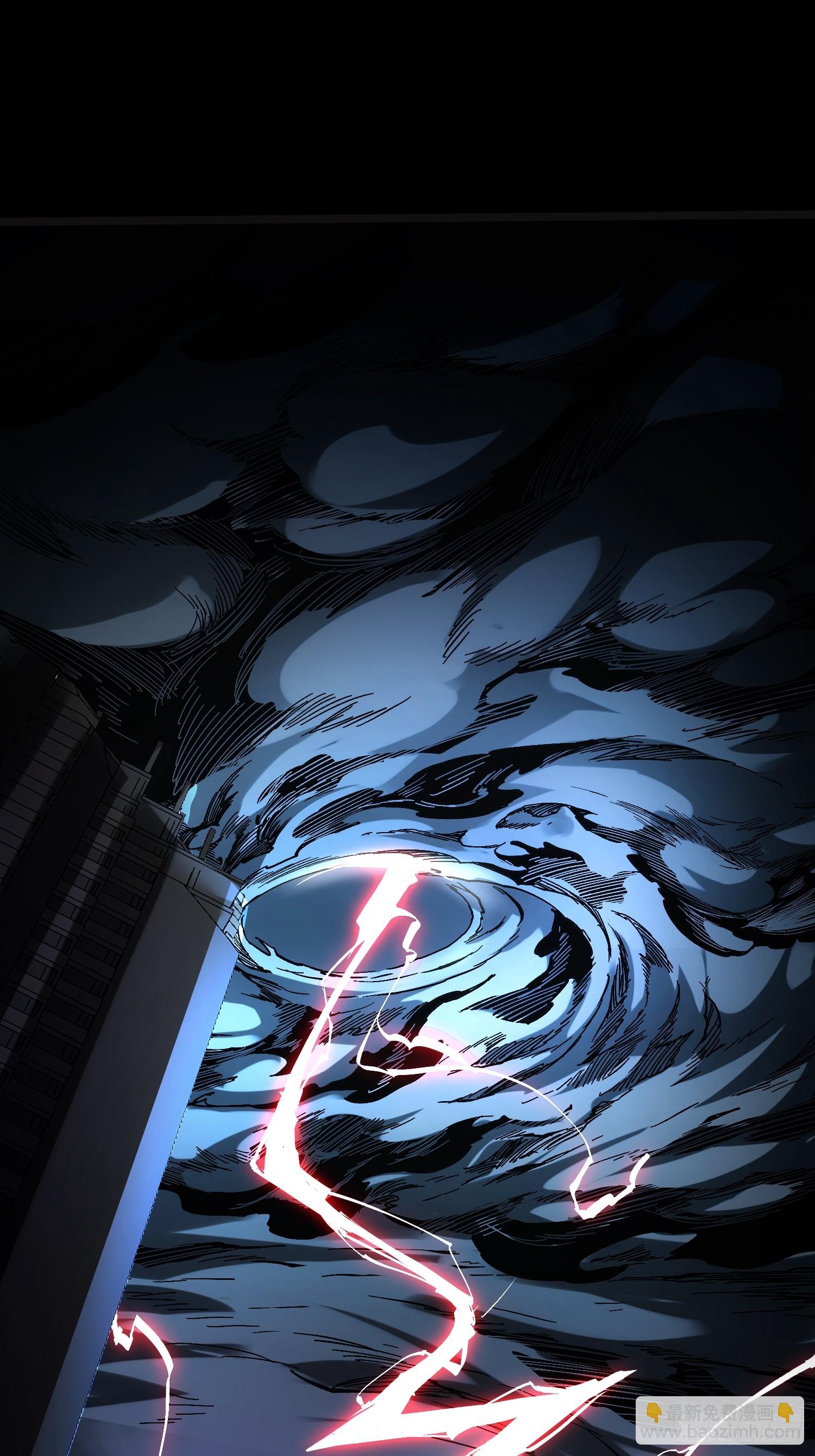 第21话(1/2)-第21话