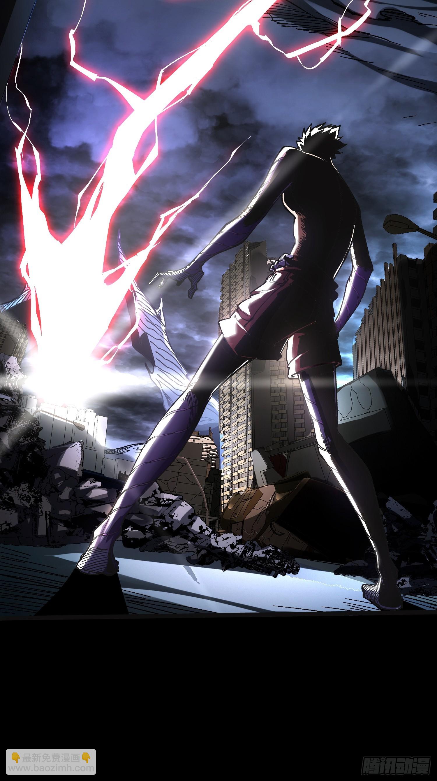 第21话(1/2)-第21话