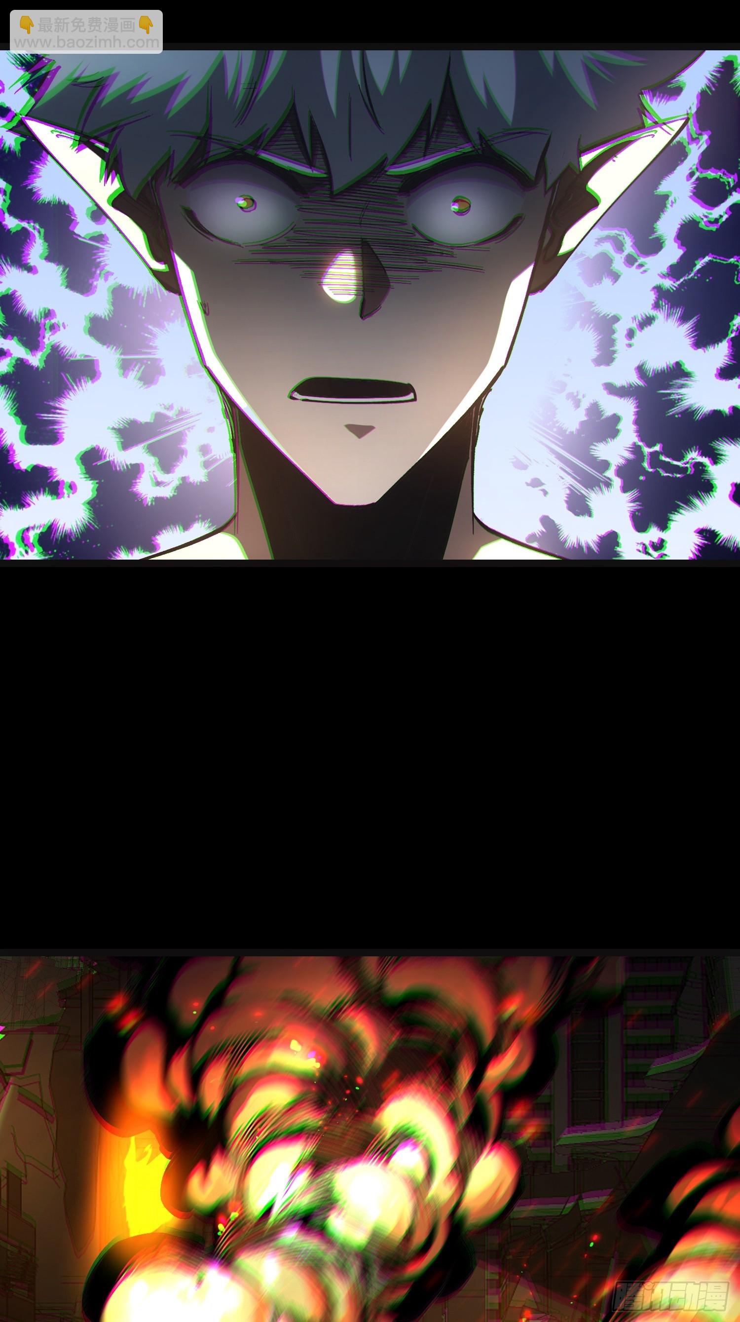 第21话(1/2)-第21话