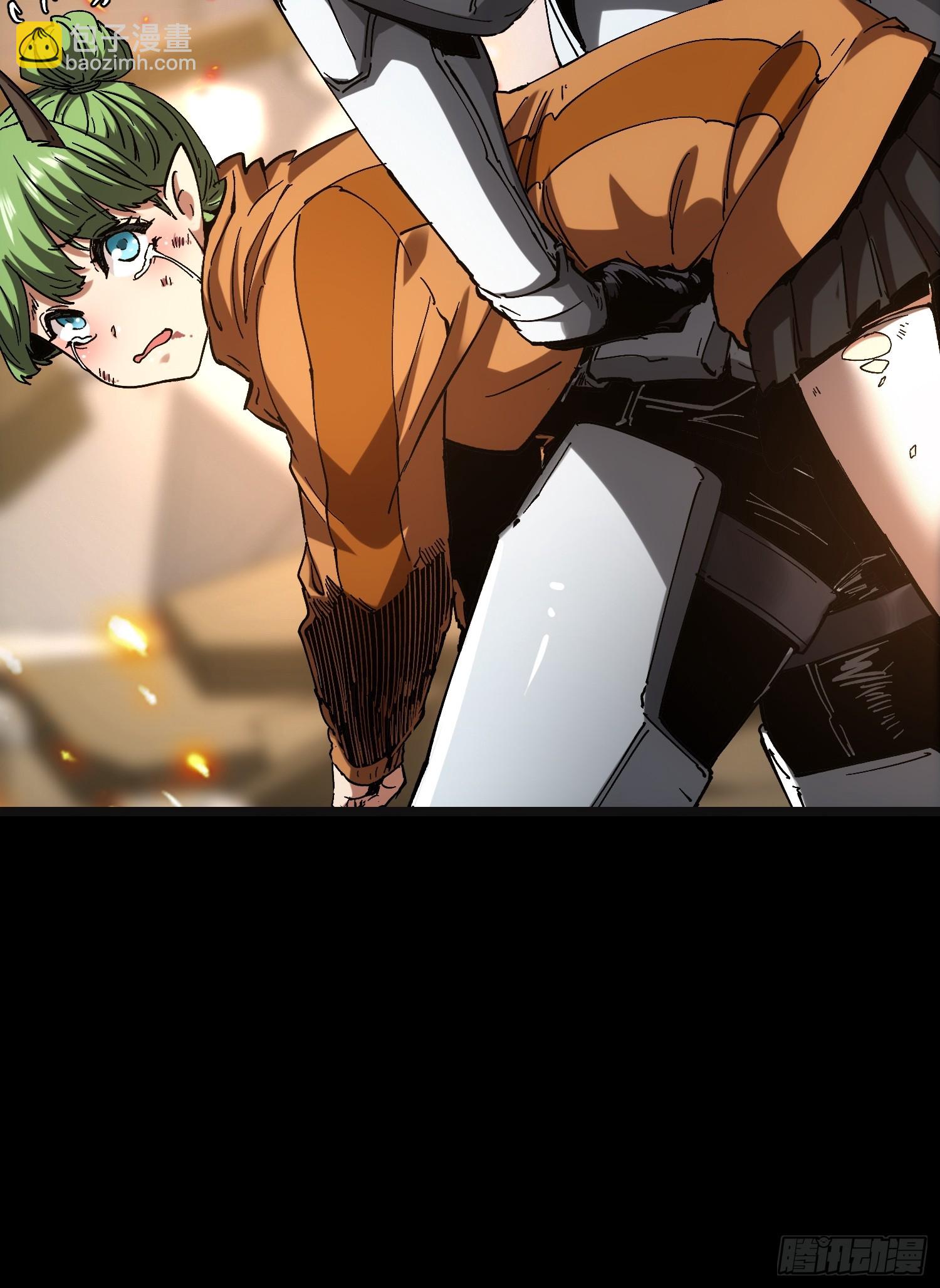 第21话(1/2)-第21话