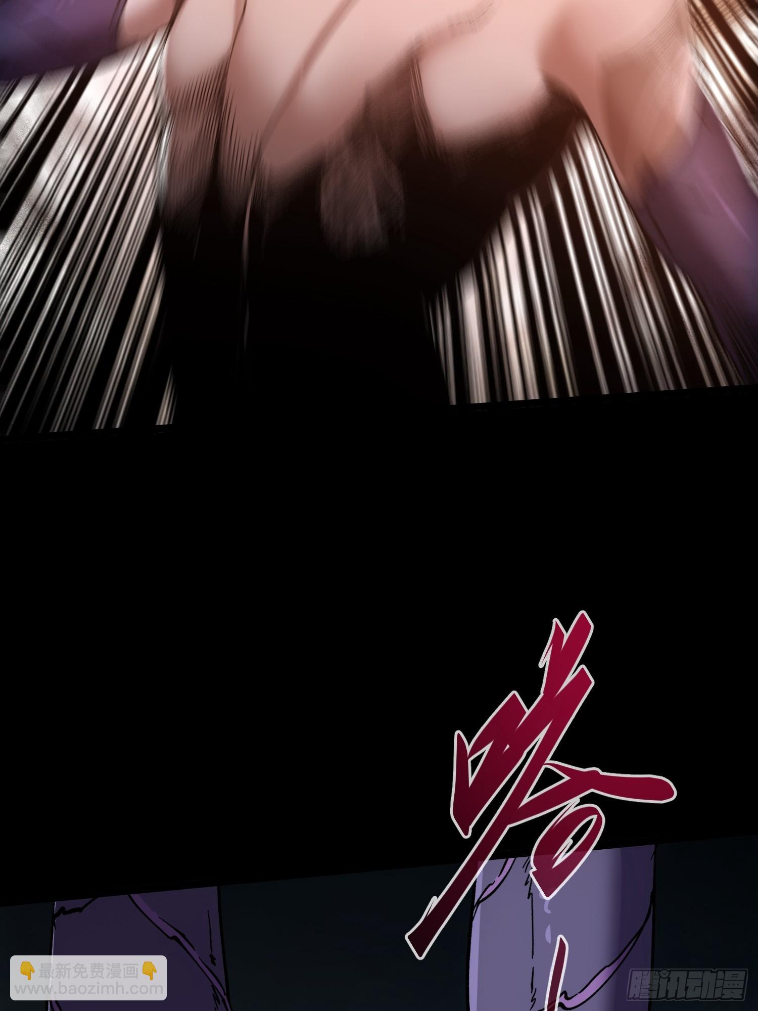 第21话(1/2)-第21话