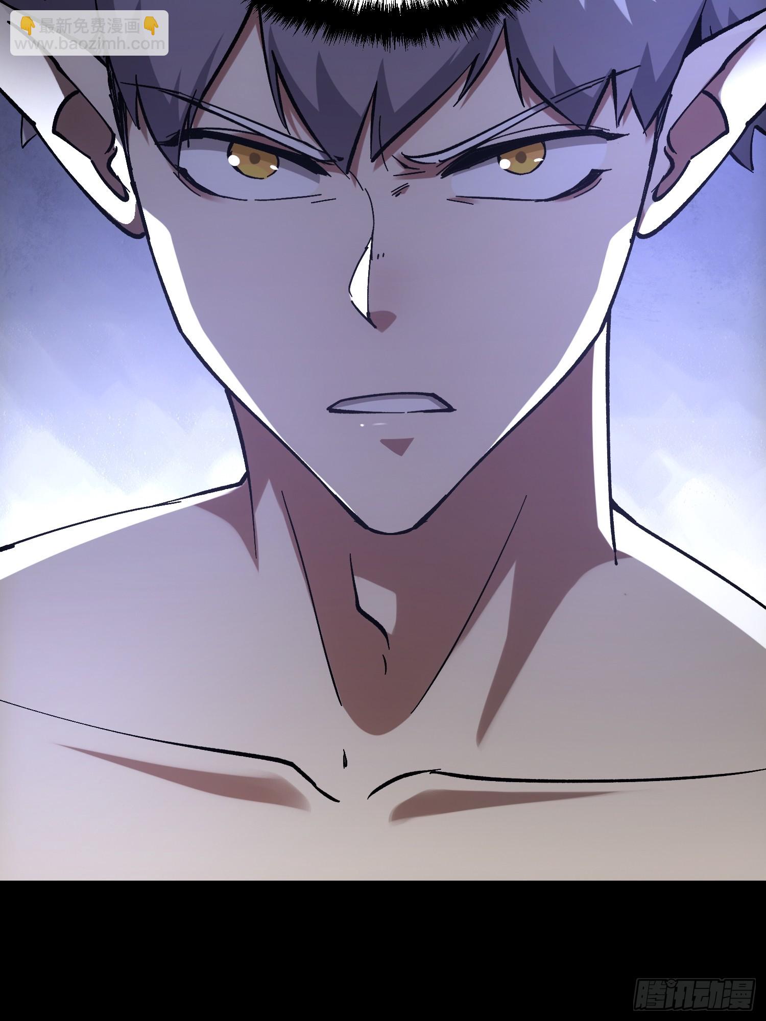 第21话(1/2)-第21话