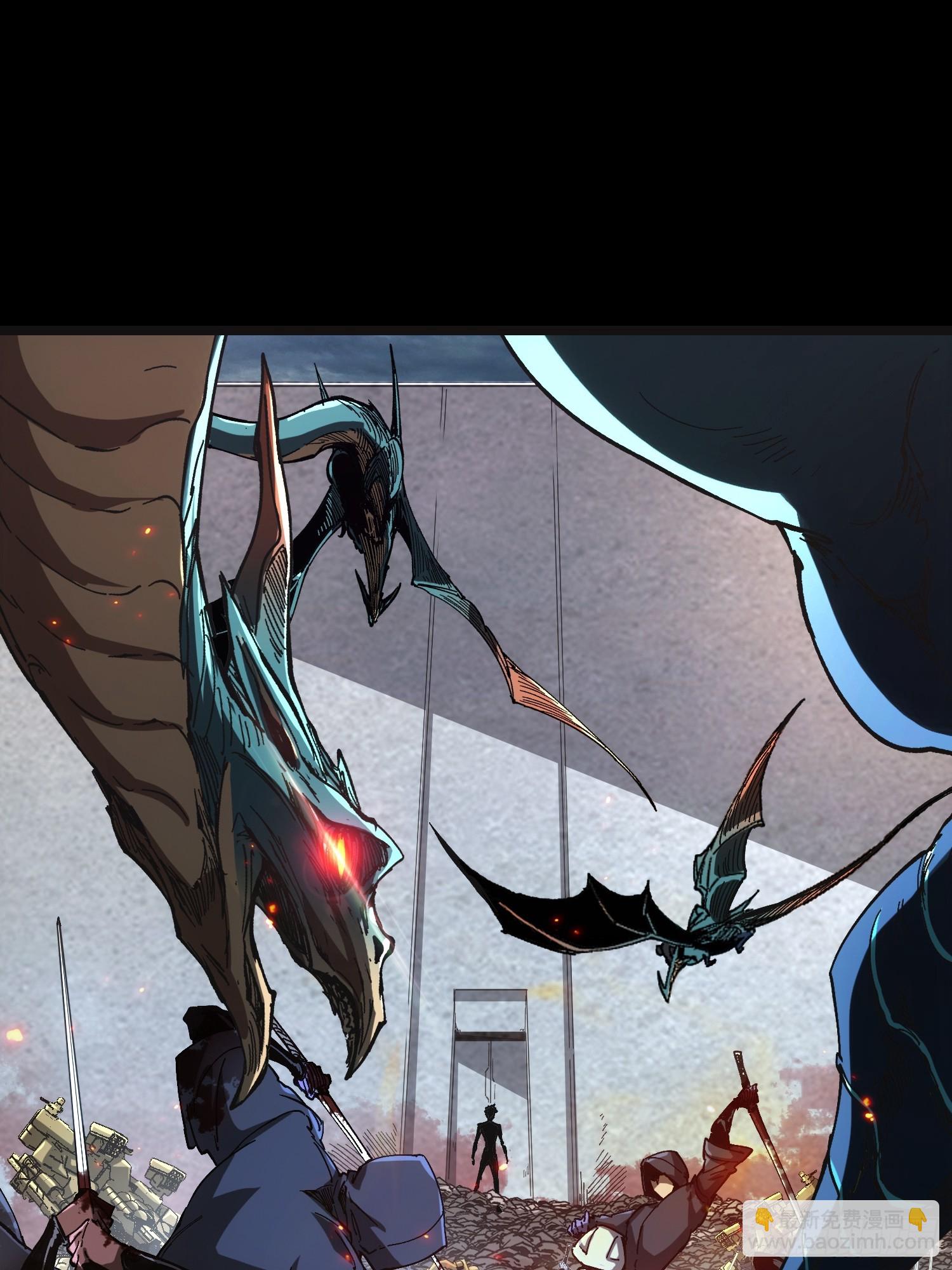 第21话(1/2)-第21话