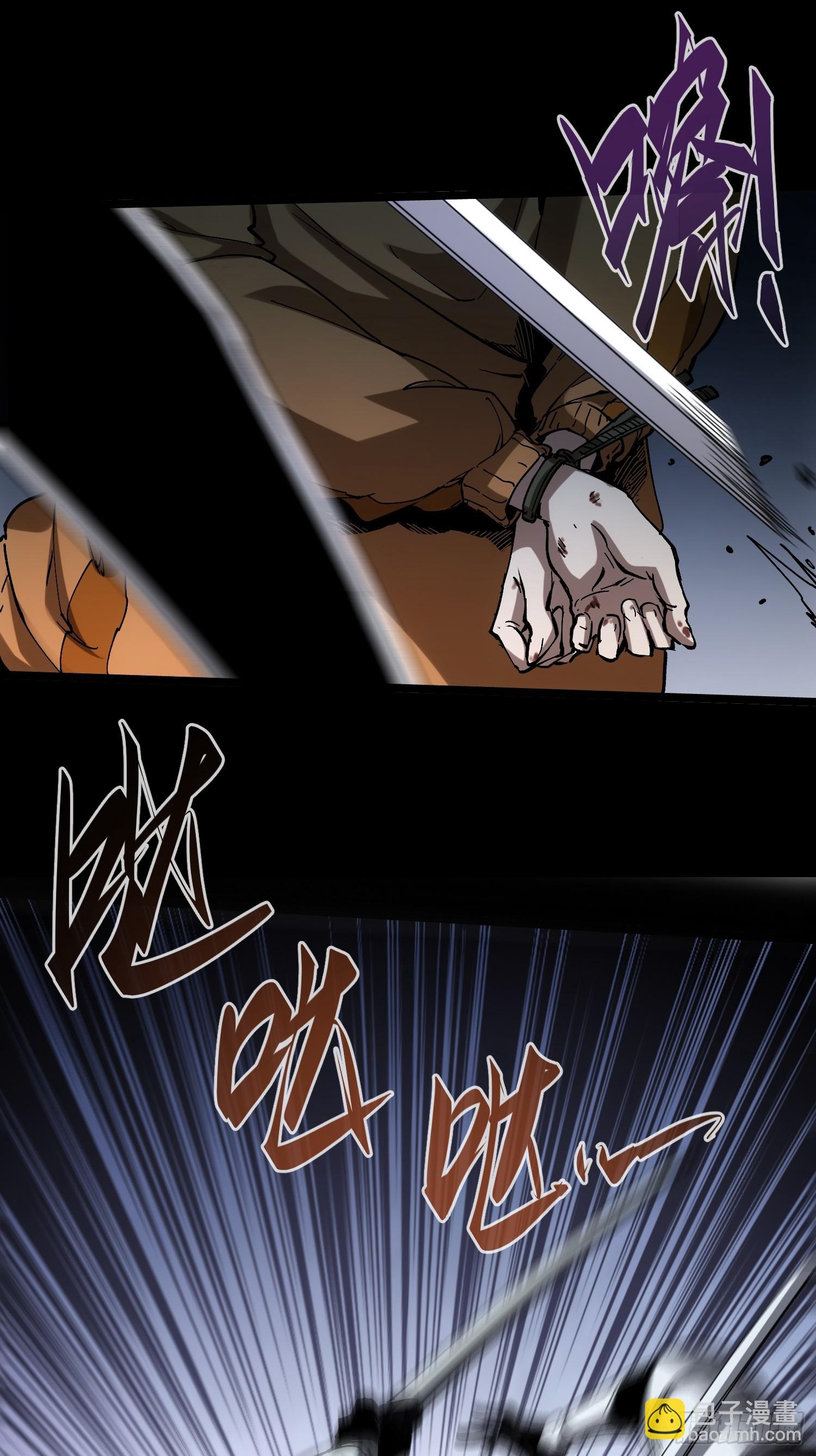 第21话(1/2)-第21话